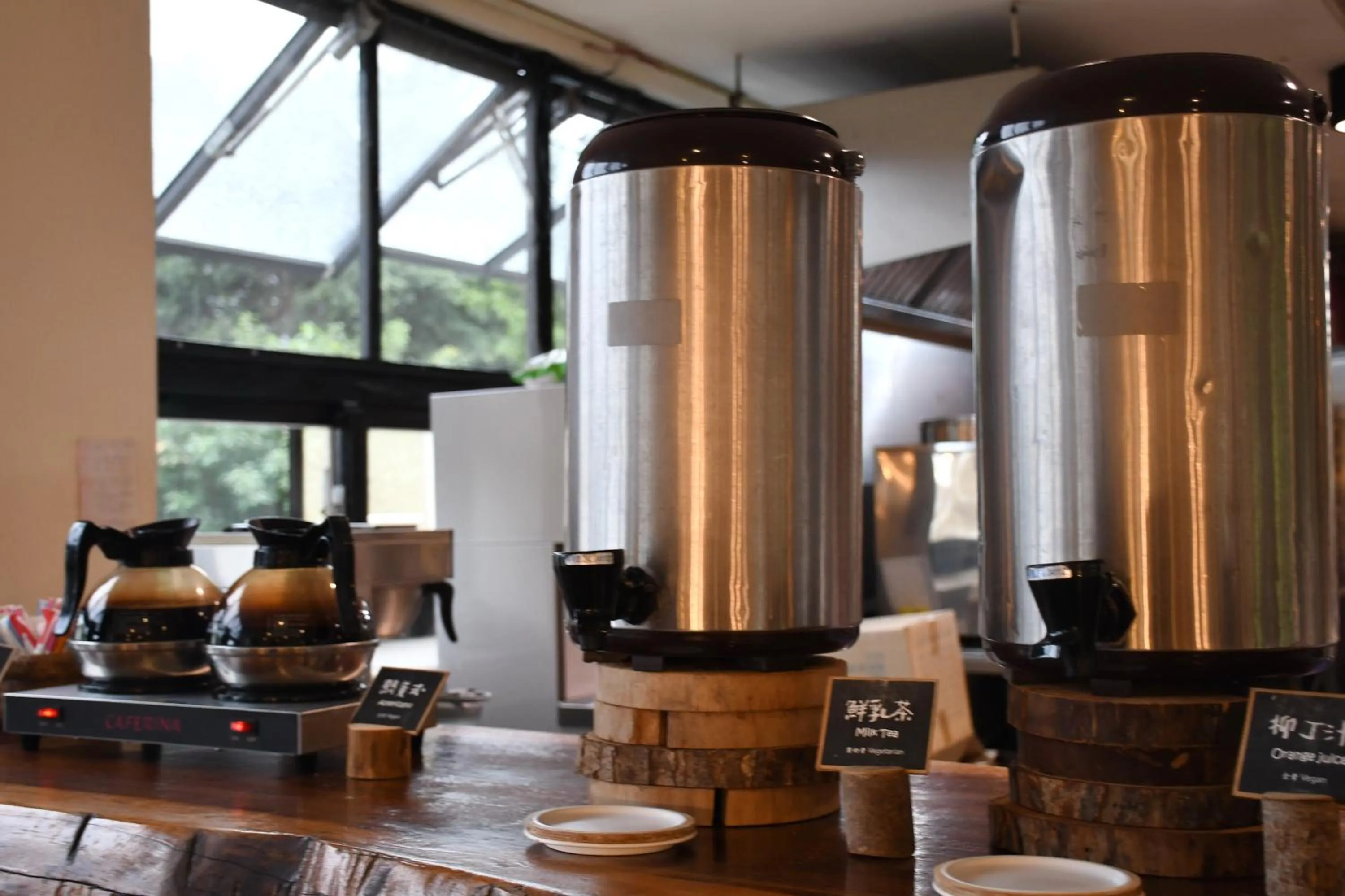 Restaurant/places to eat in Ita taiwan indigenous cultural resort