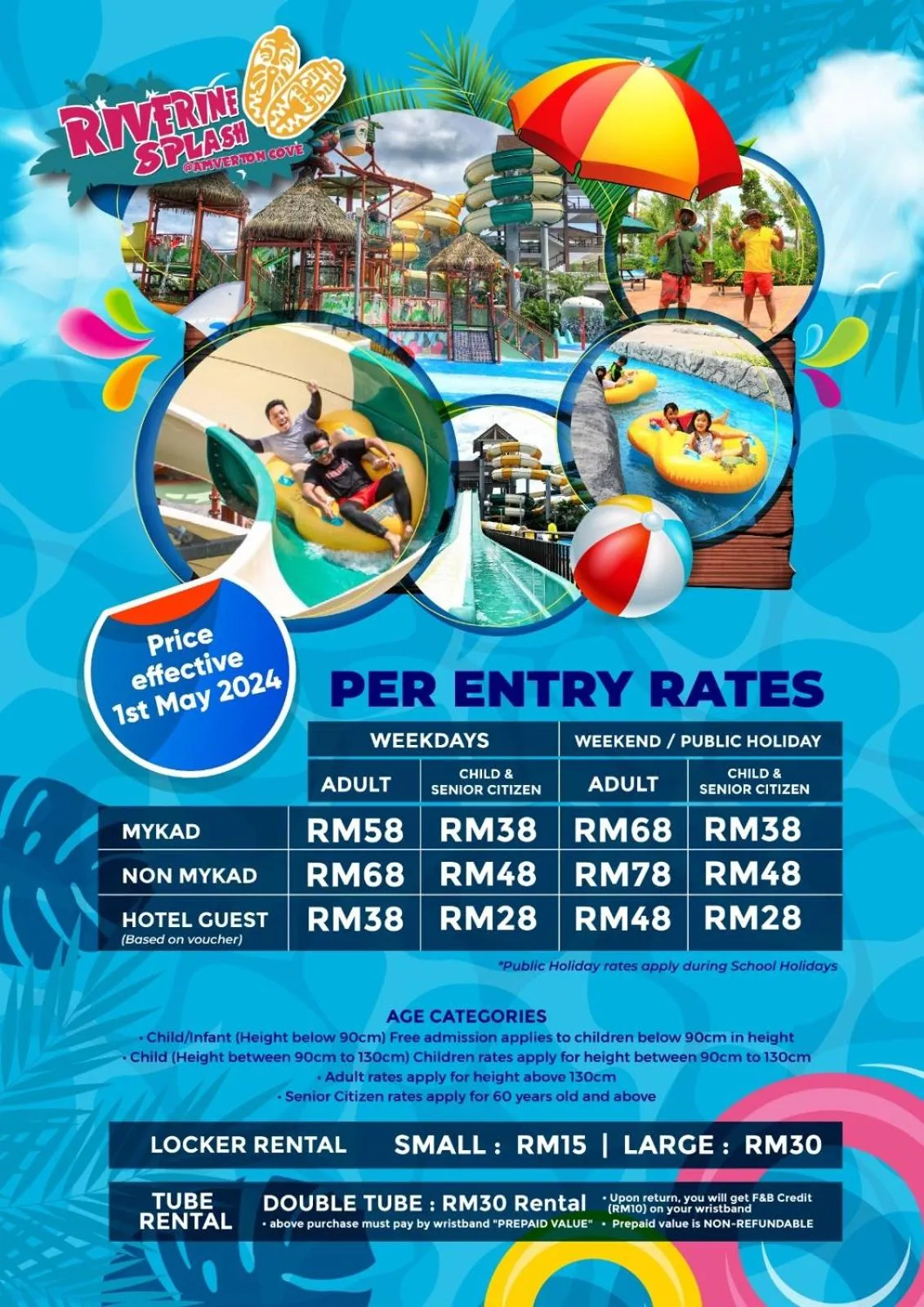 Aqua park in Amverton Cove Golf & Island Resort
