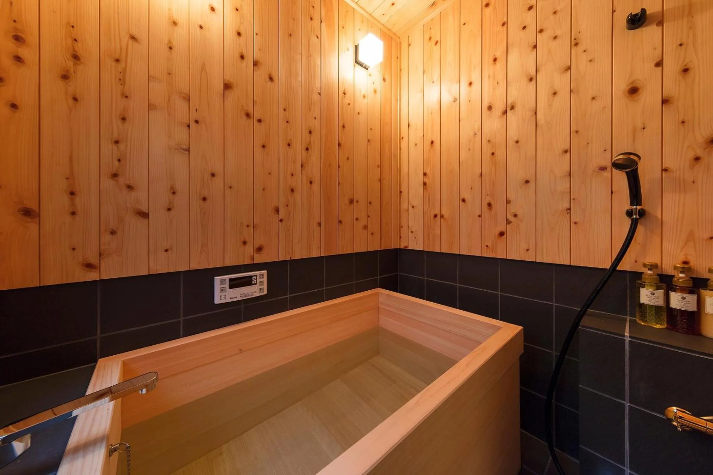 Shower in Garaku an Machiya House