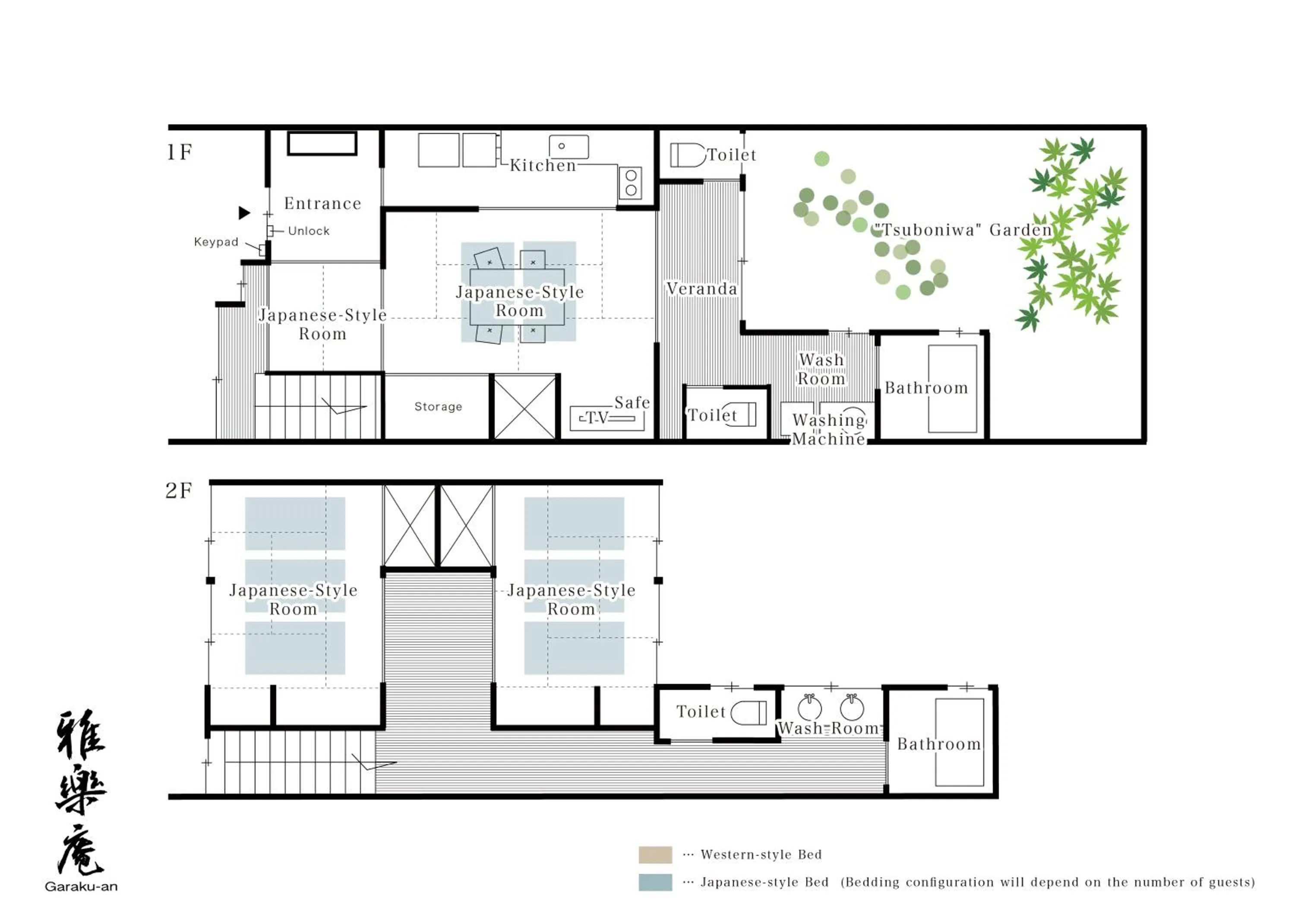 Facade/entrance in Garaku an Machiya House