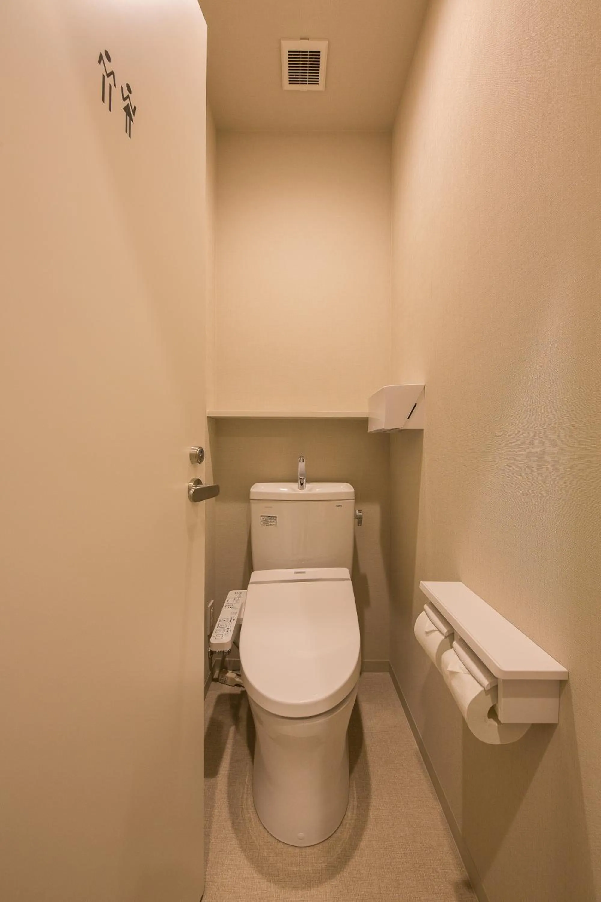 Toilet, Bathroom in Grids Sapporo Hotel&Hostel