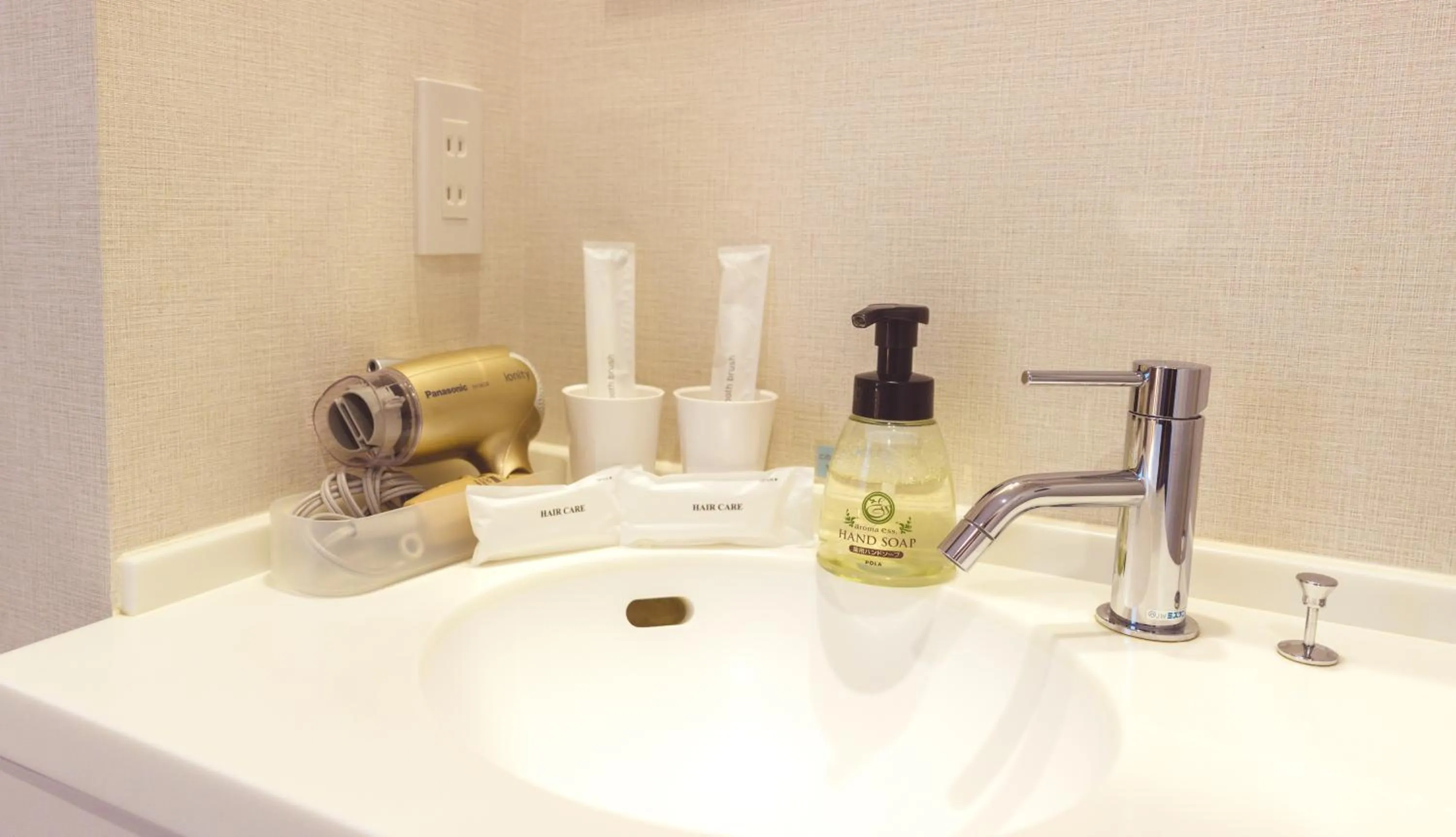 Bathroom in Grids Sapporo Hotel&Hostel