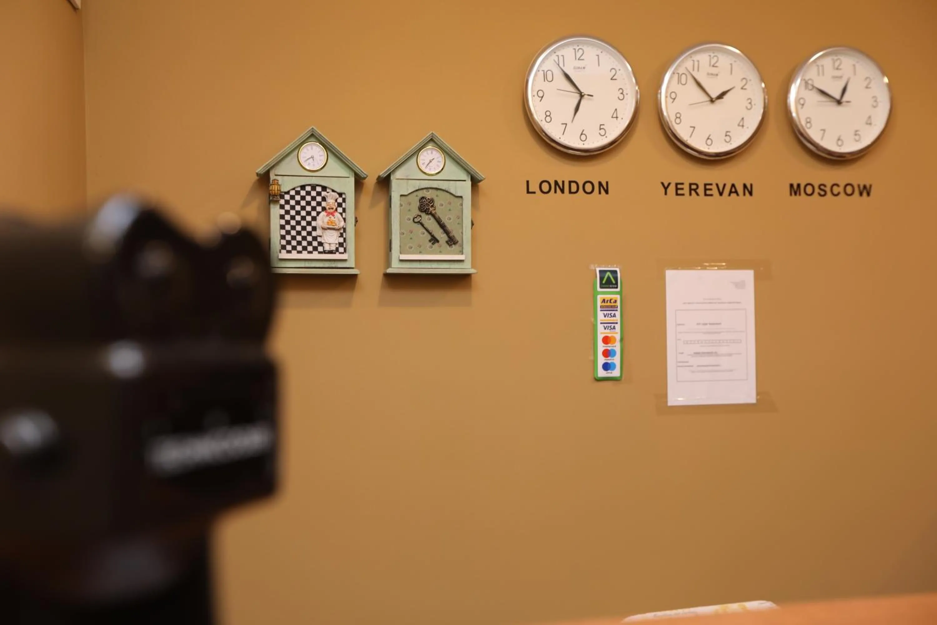 Property building in Popock Baghramyan