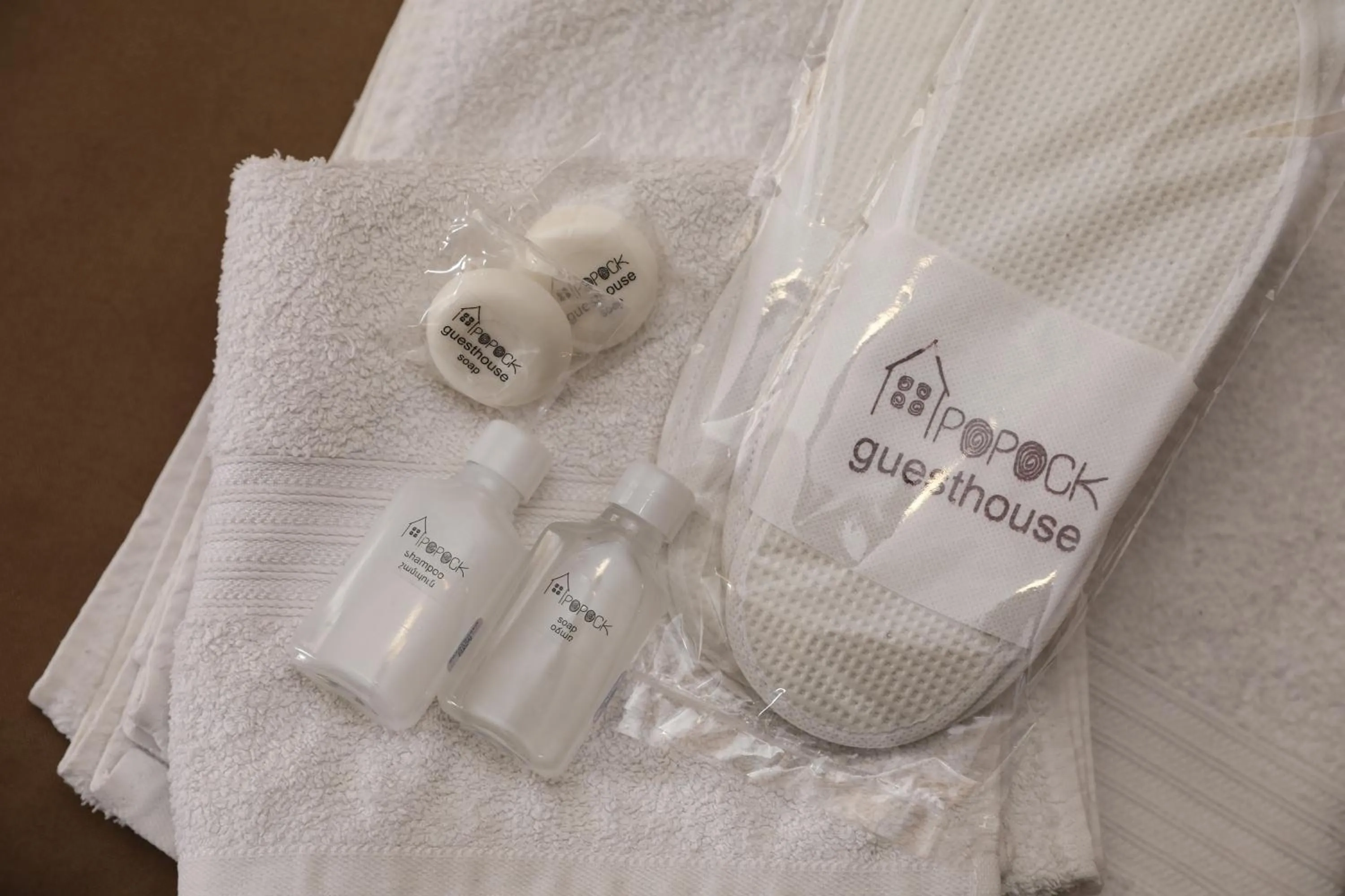 towels in Popock Baghramyan