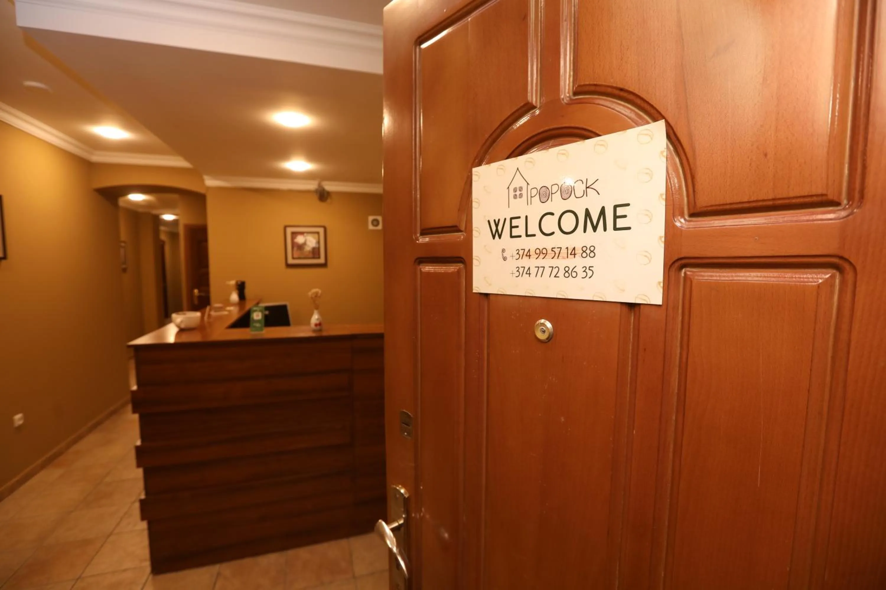 Logo/Certificate/Sign in Popock Baghramyan