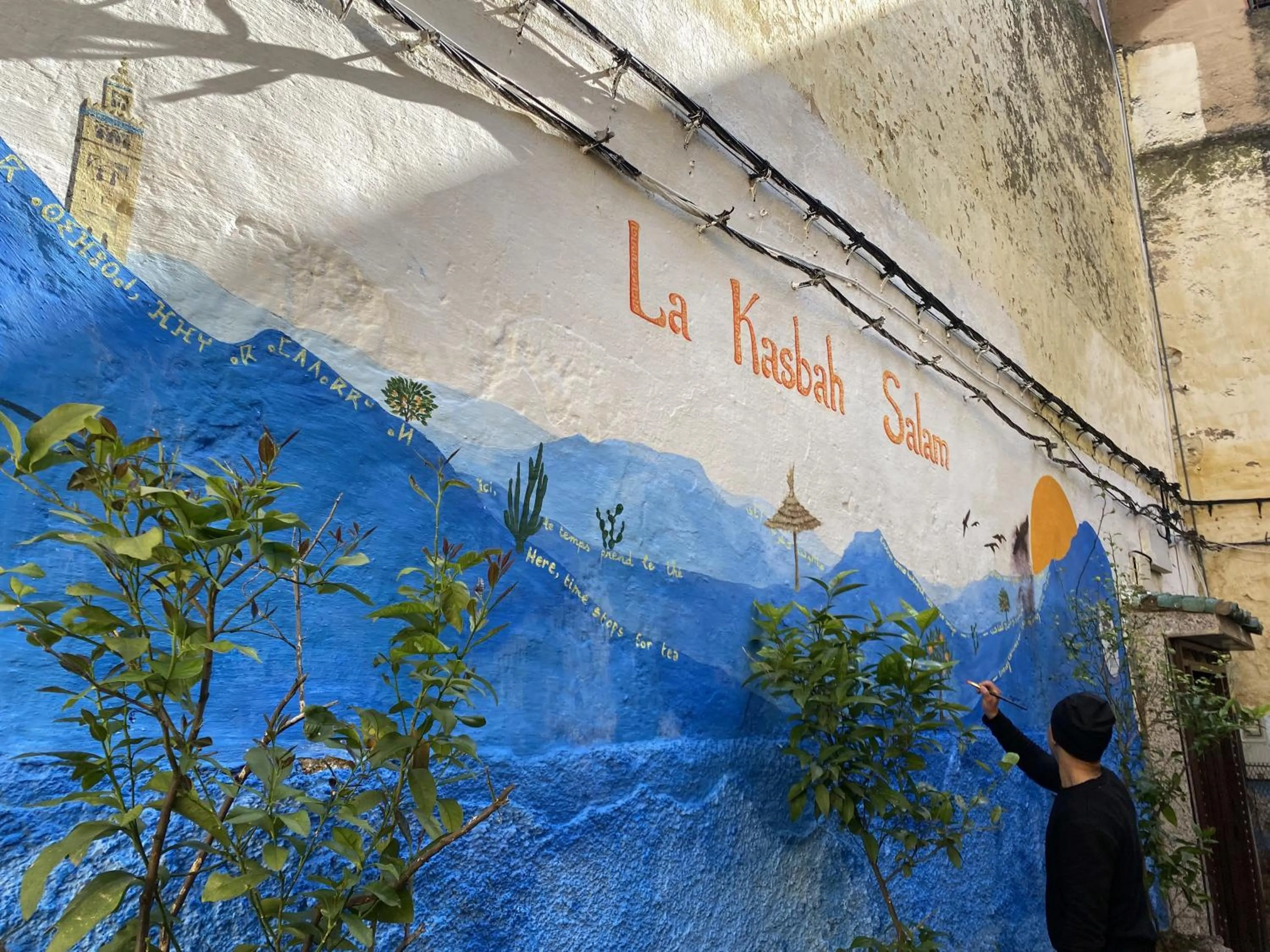 Facade/entrance in La Kasbah Salam Hostel