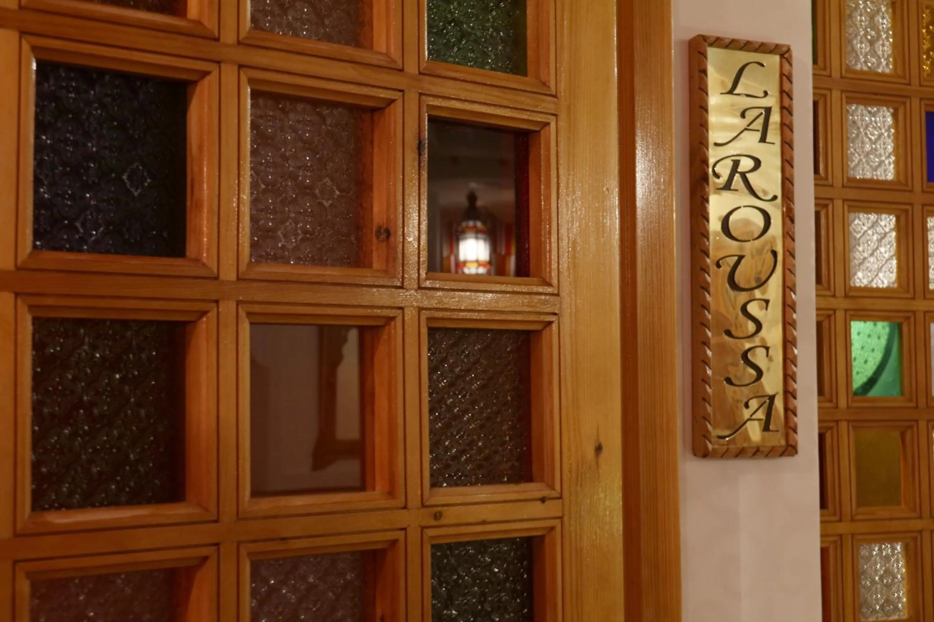 Decorative detail in Riad Andallaspa