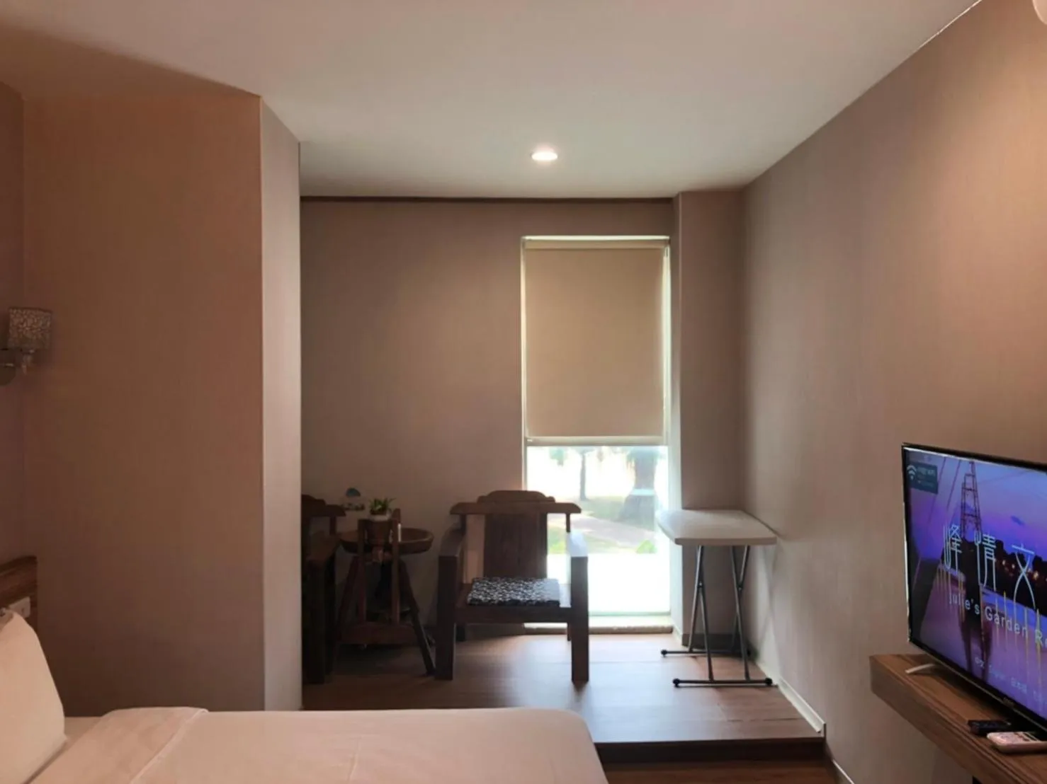 TV and multimedia in Tainan Julie's Garden 峰情文旅