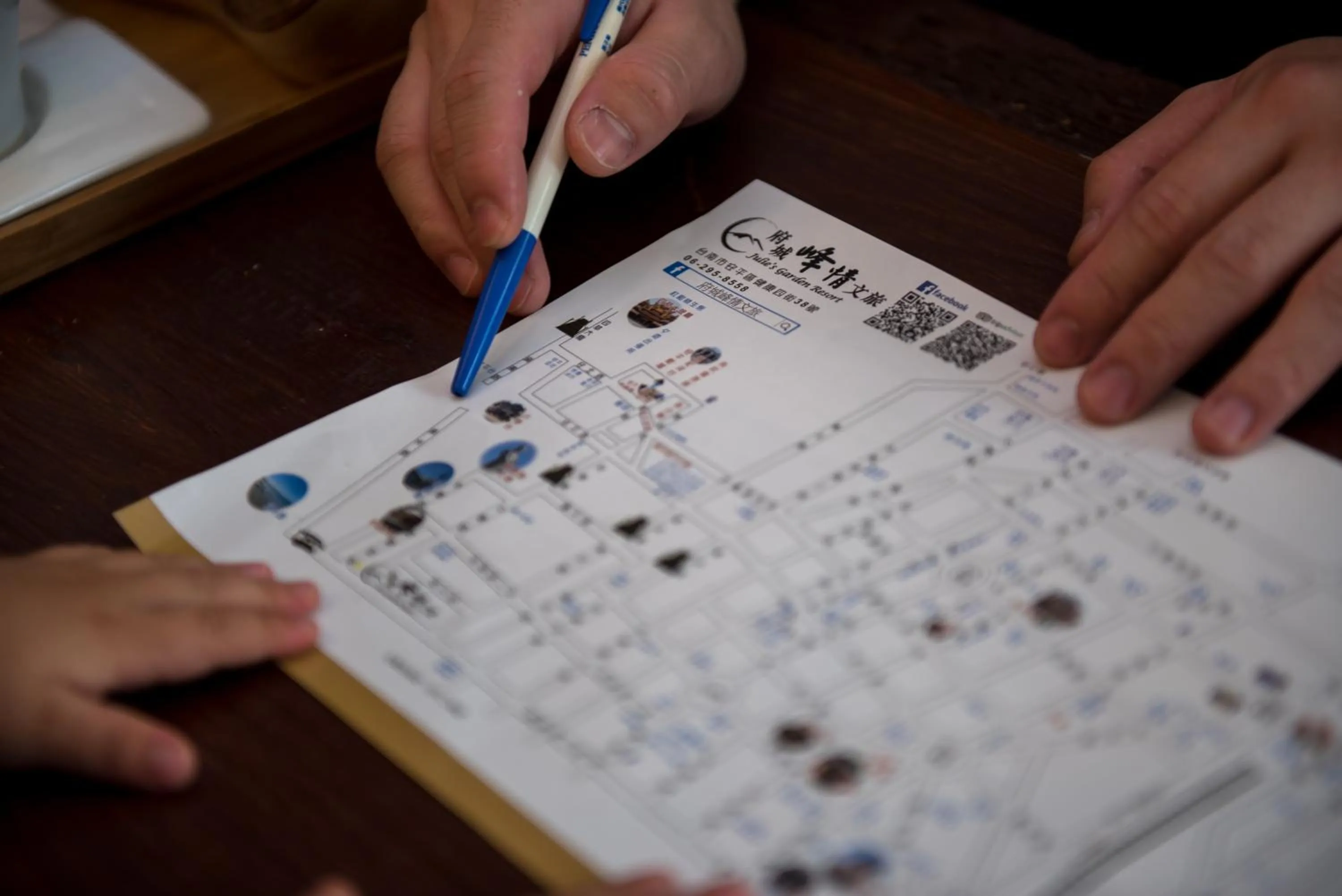 People in Tainan Julie's Garden 峰情文旅