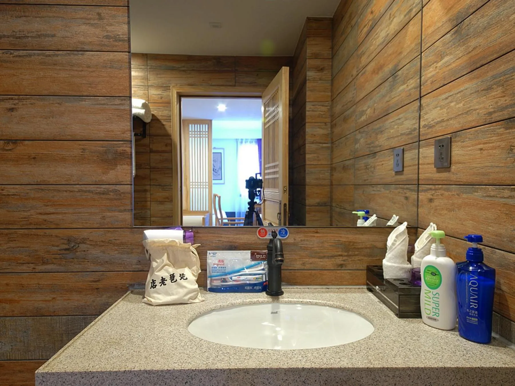 Bathroom in Pipa Hotel Datong