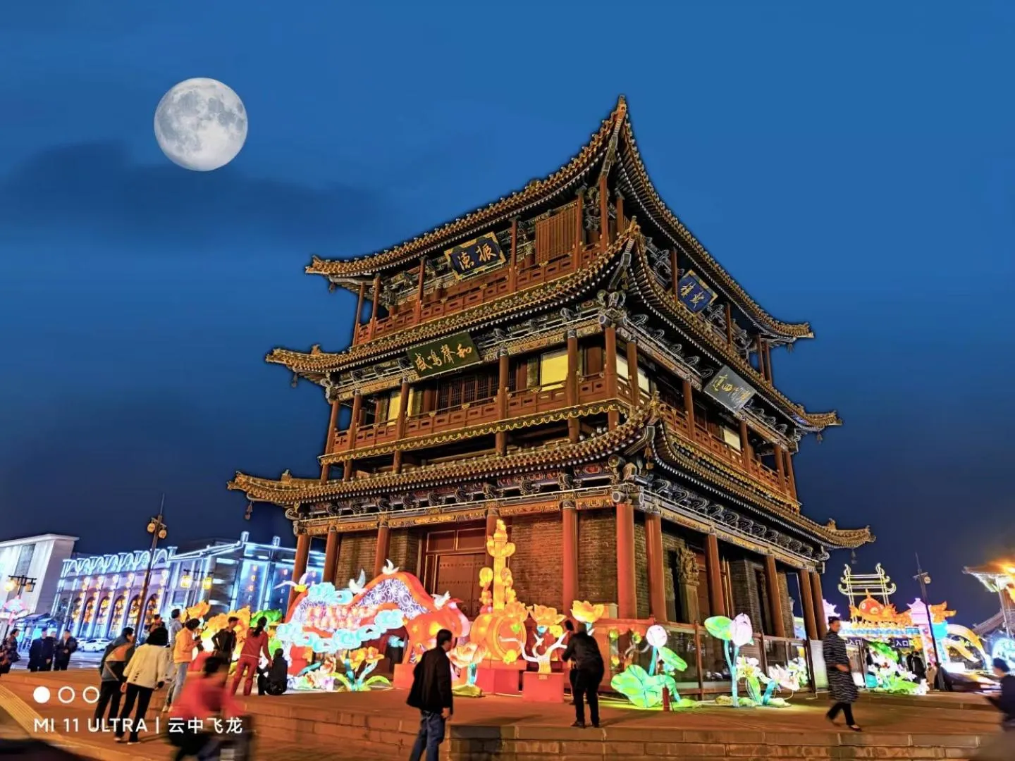 Property building in Pipa Hotel Datong