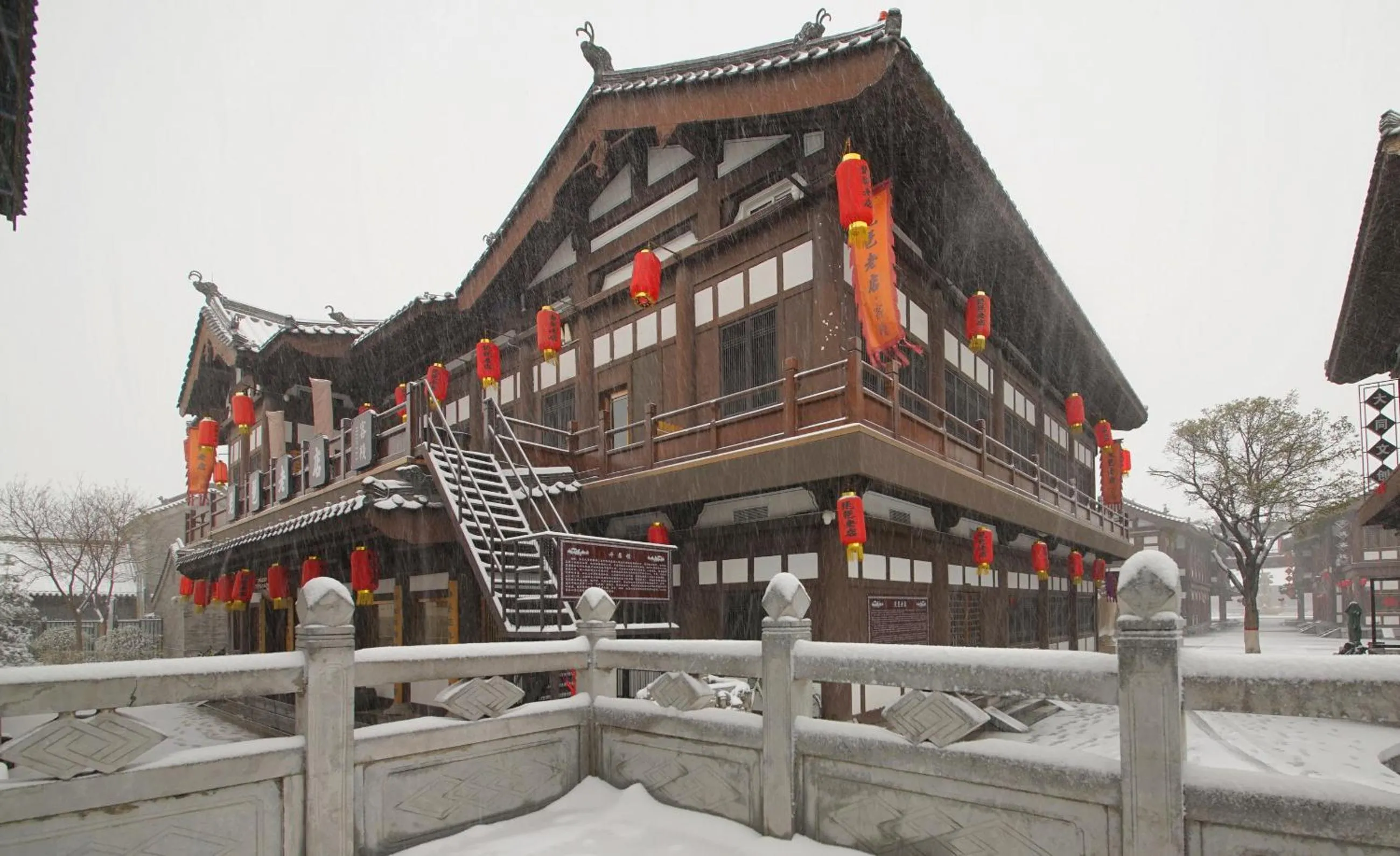 Property building in Pipa Hotel Datong