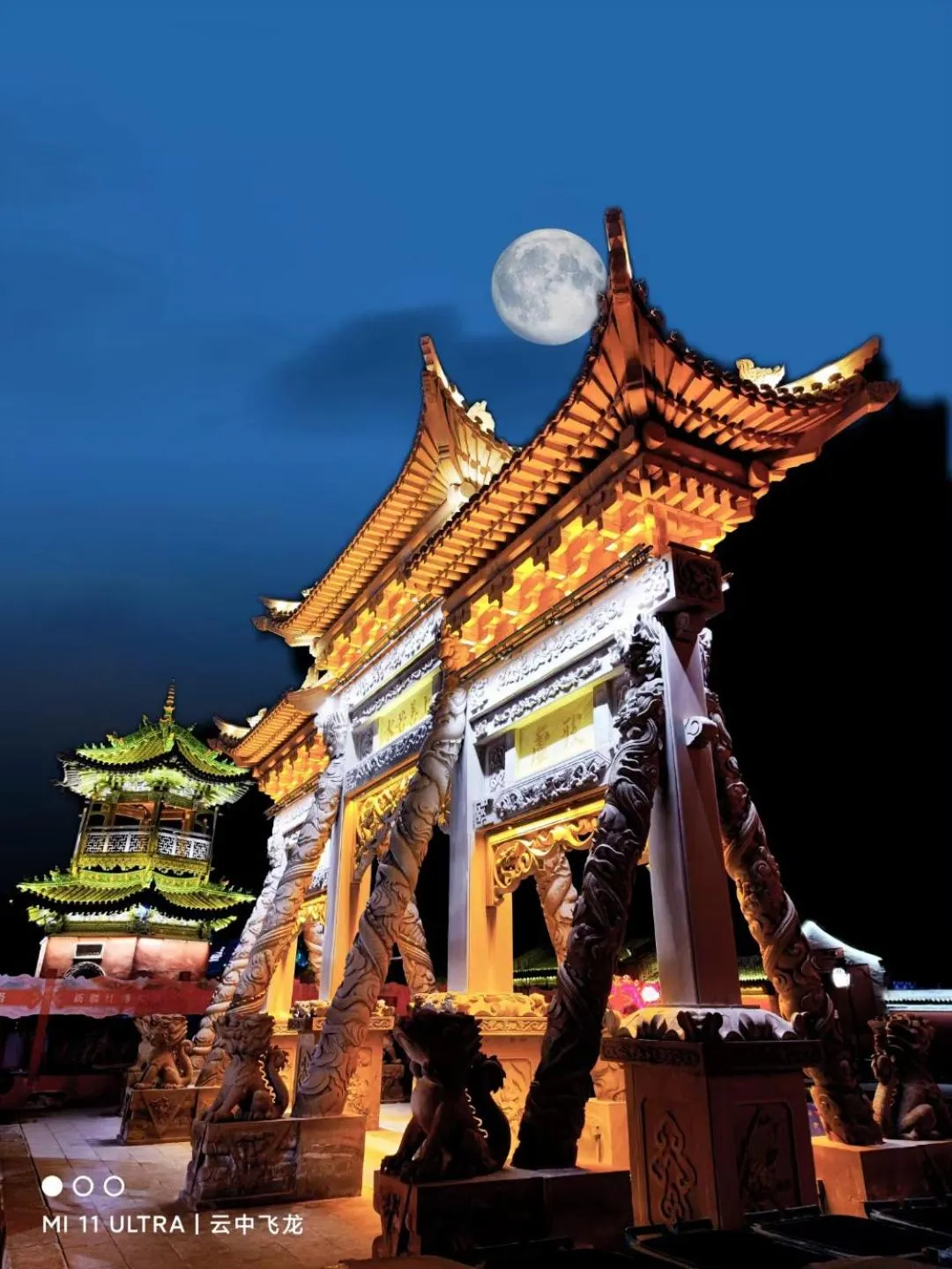 Property building in Pipa Hotel Datong