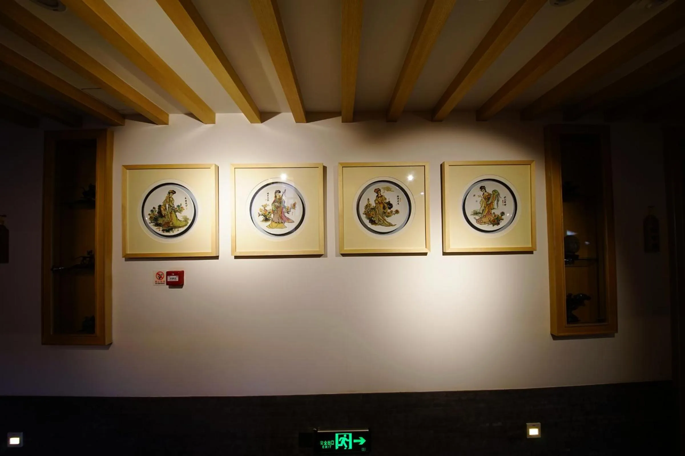 Decorative detail in Pipa Hotel Datong