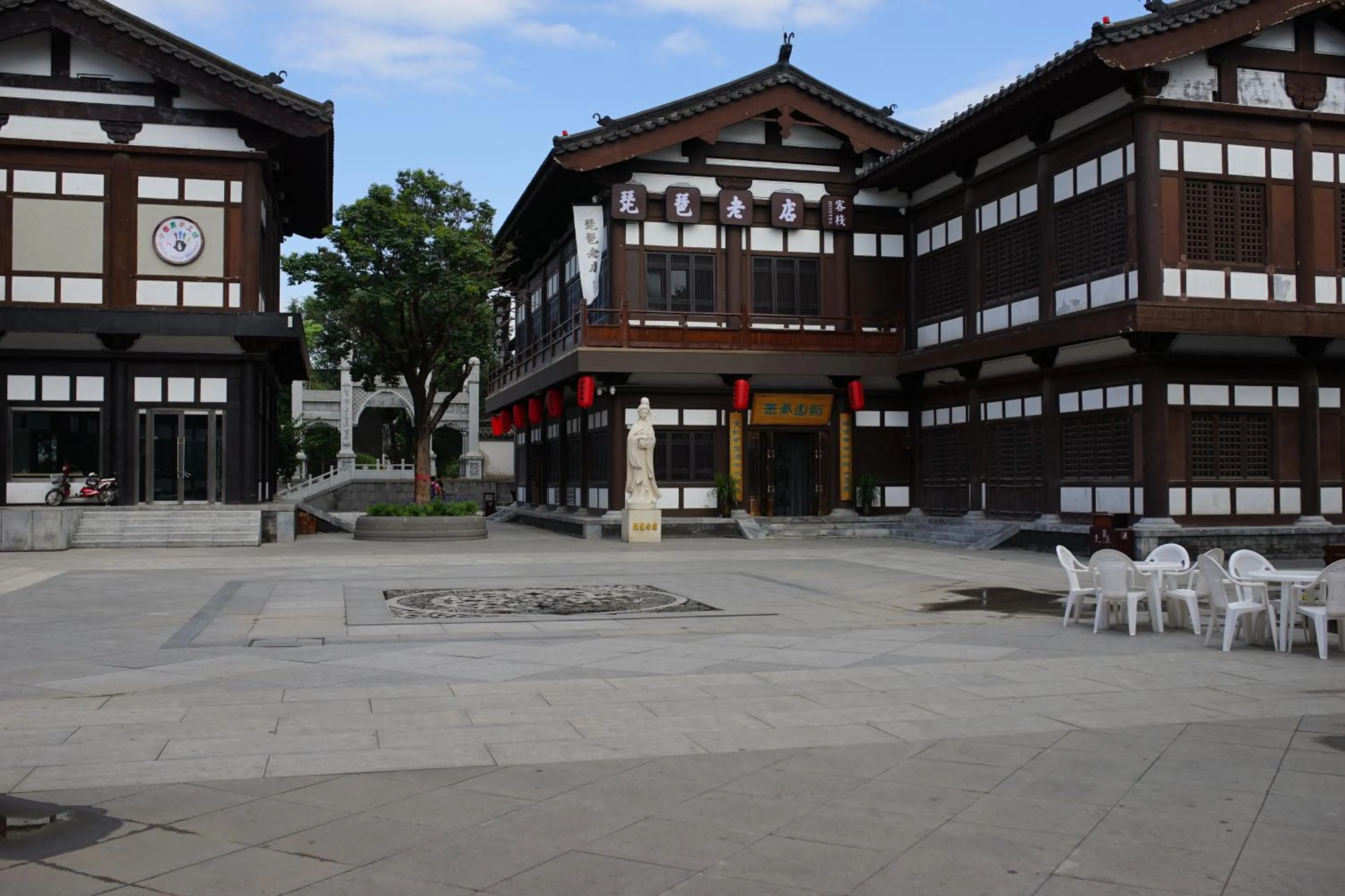Property building in Pipa Hotel Datong