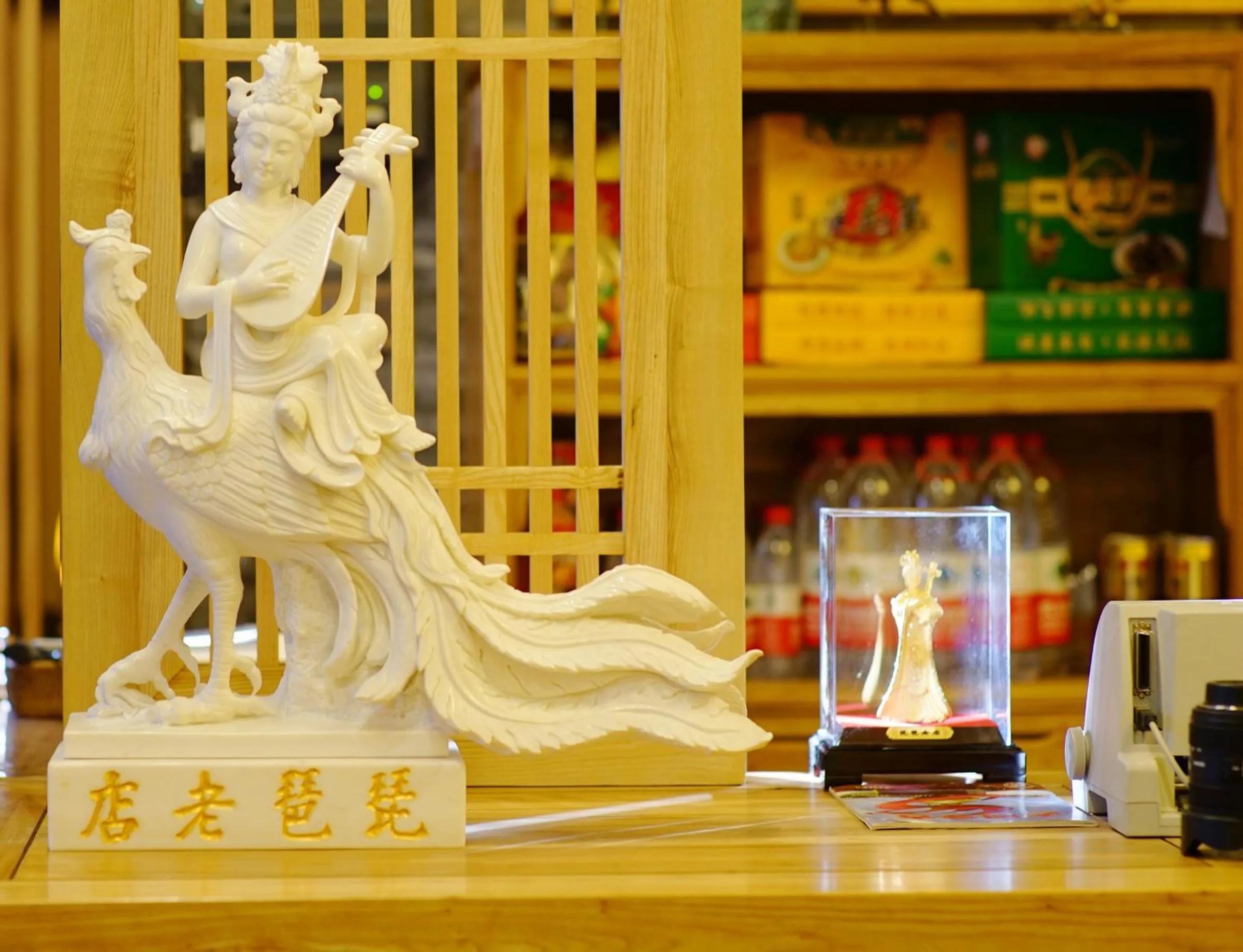 Decorative detail in Pipa Hotel Datong