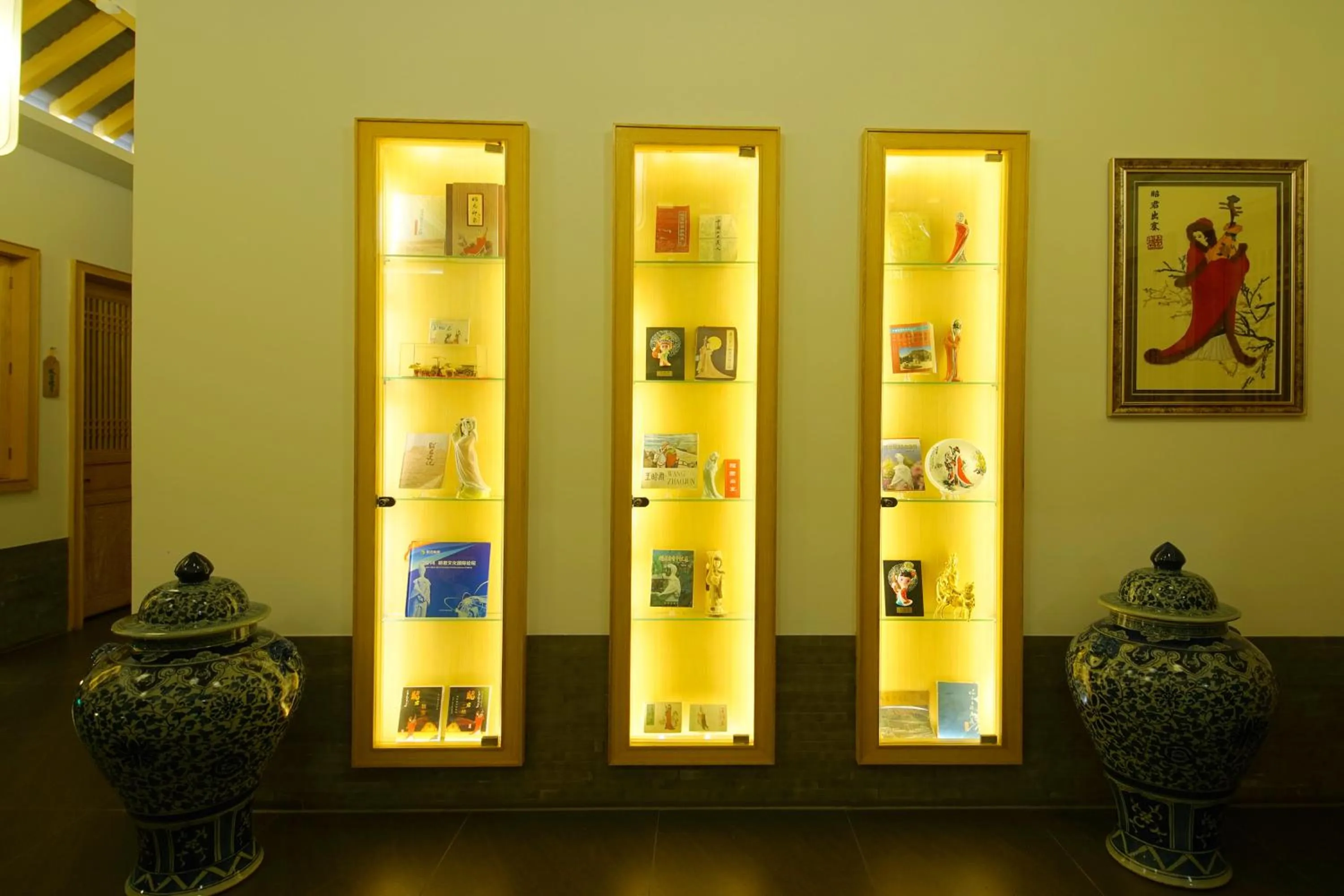 Decorative detail in Pipa Hotel Datong