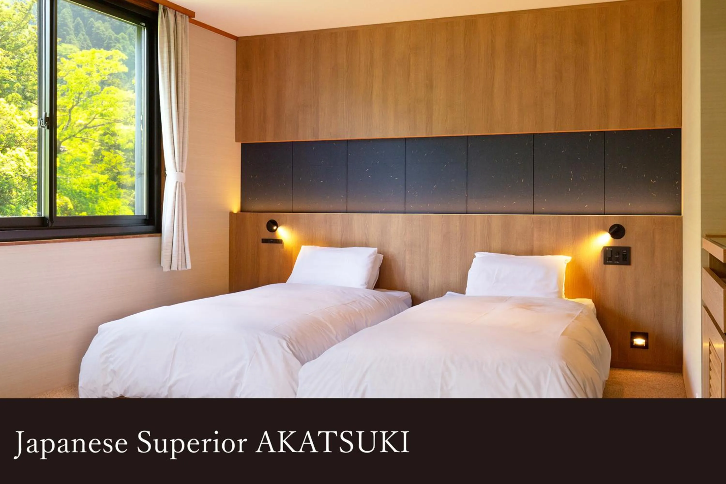 Bed in Yamanaka Onsen Kagari Kisshotei