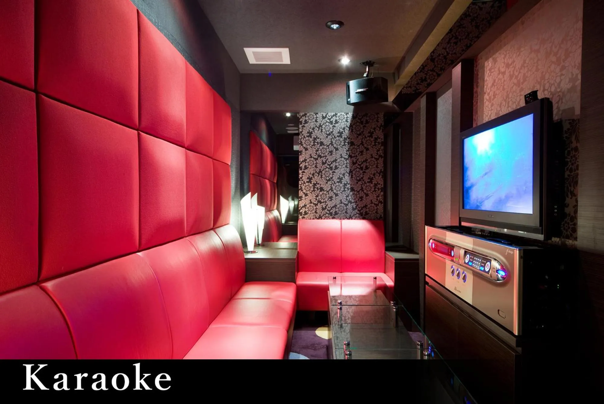 Yamanaka Onsen Kagari Kisshotei