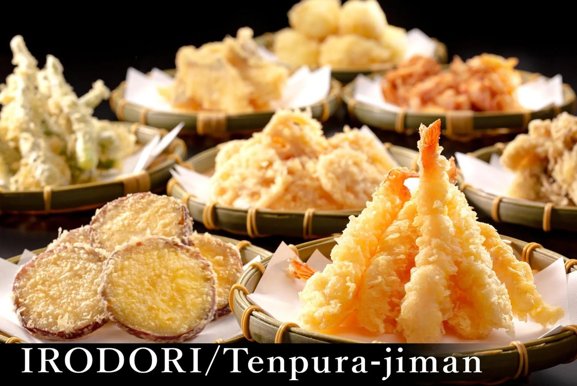 Yamanaka Onsen Kagari Kisshotei