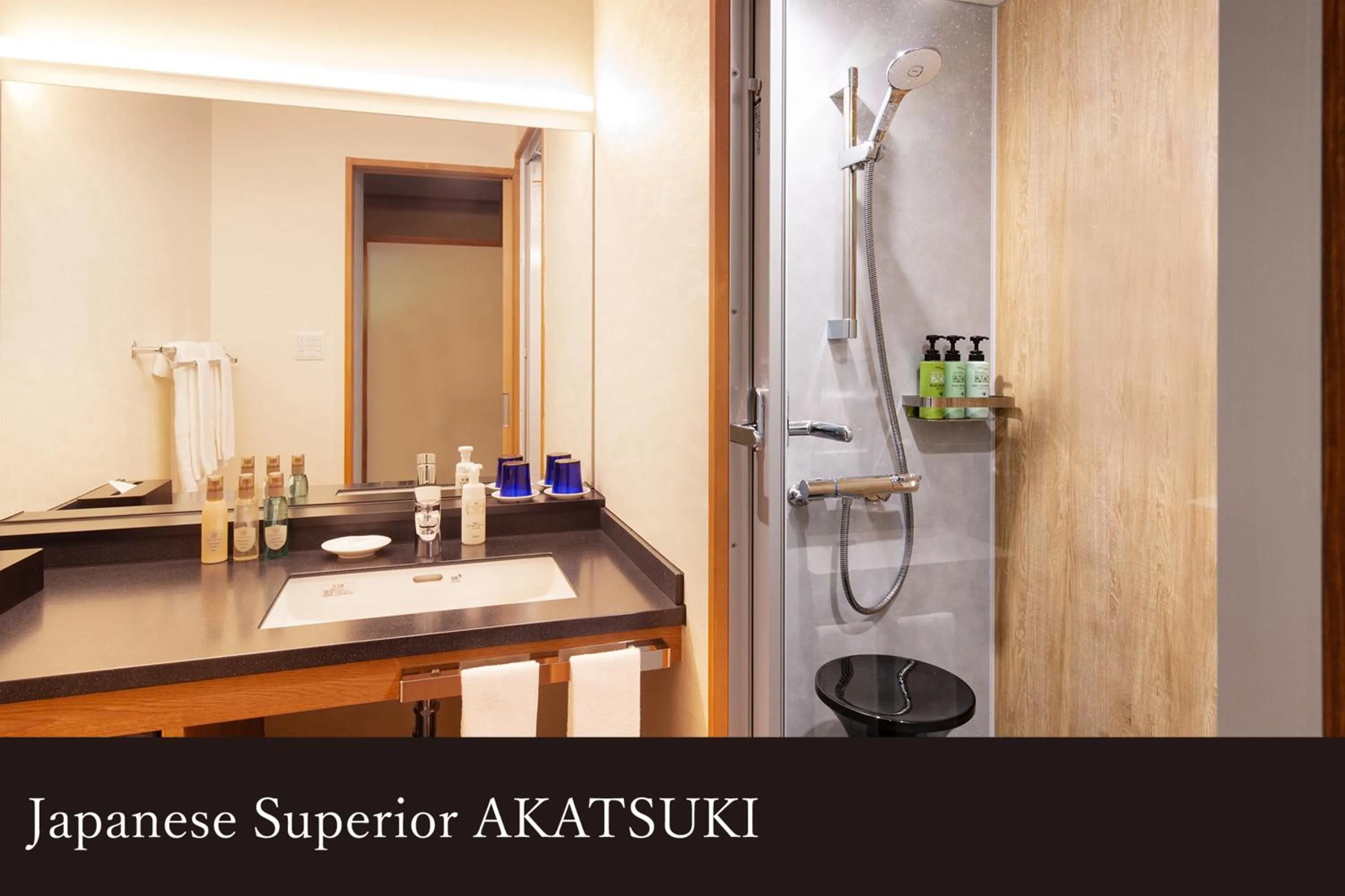 Yamanaka Onsen Kagari Kisshotei