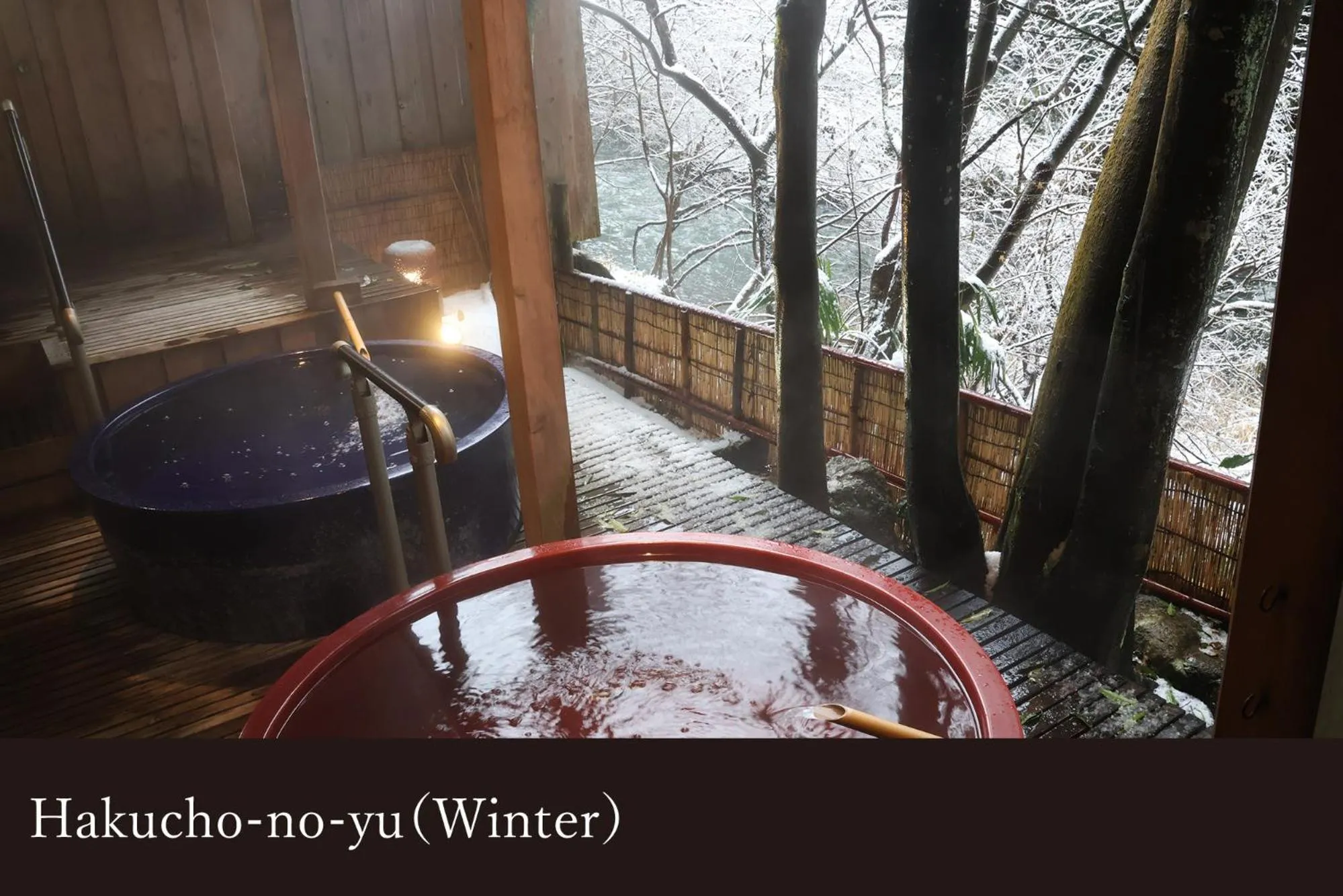 Yamanaka Onsen Kagari Kisshotei