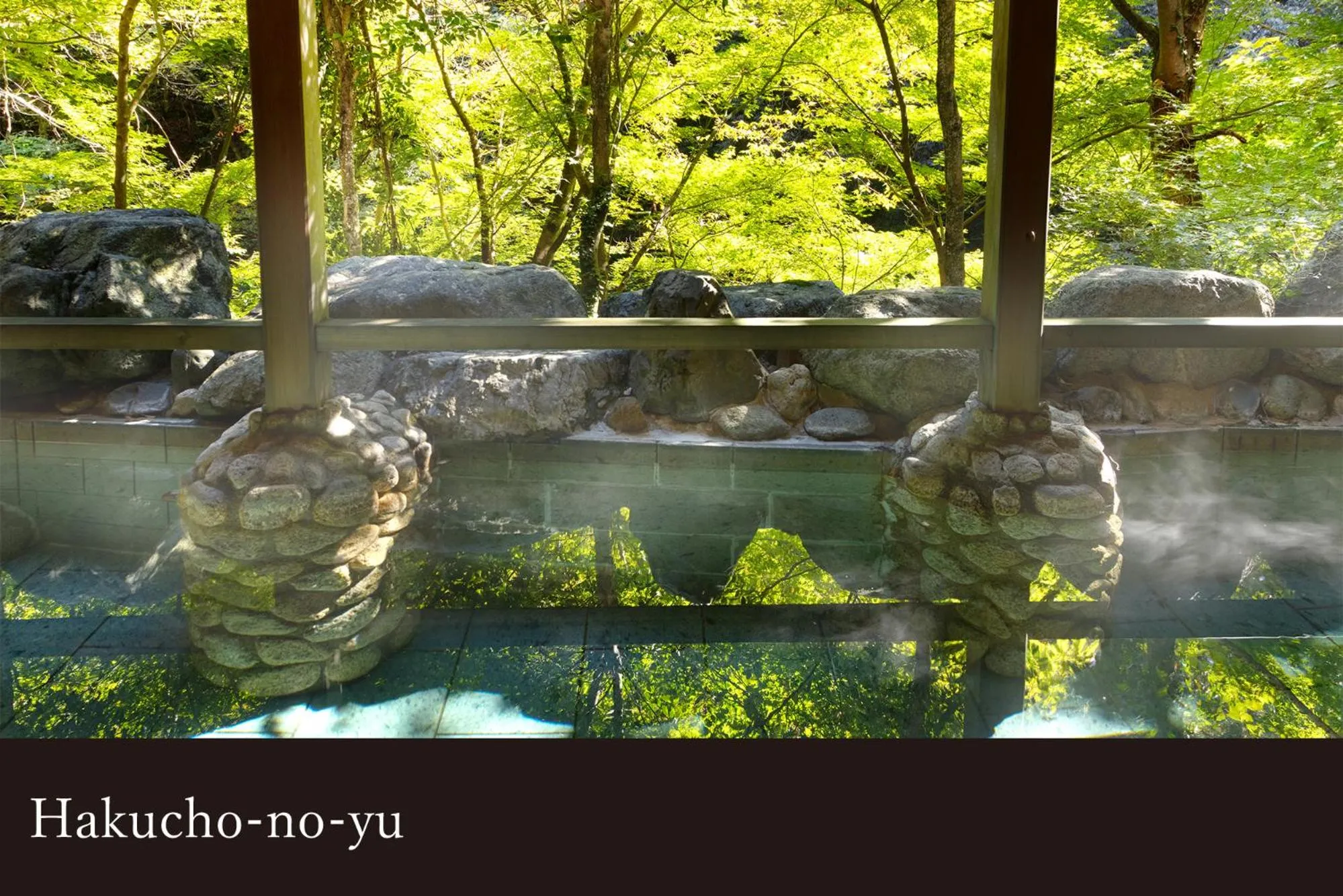 Yamanaka Onsen Kagari Kisshotei