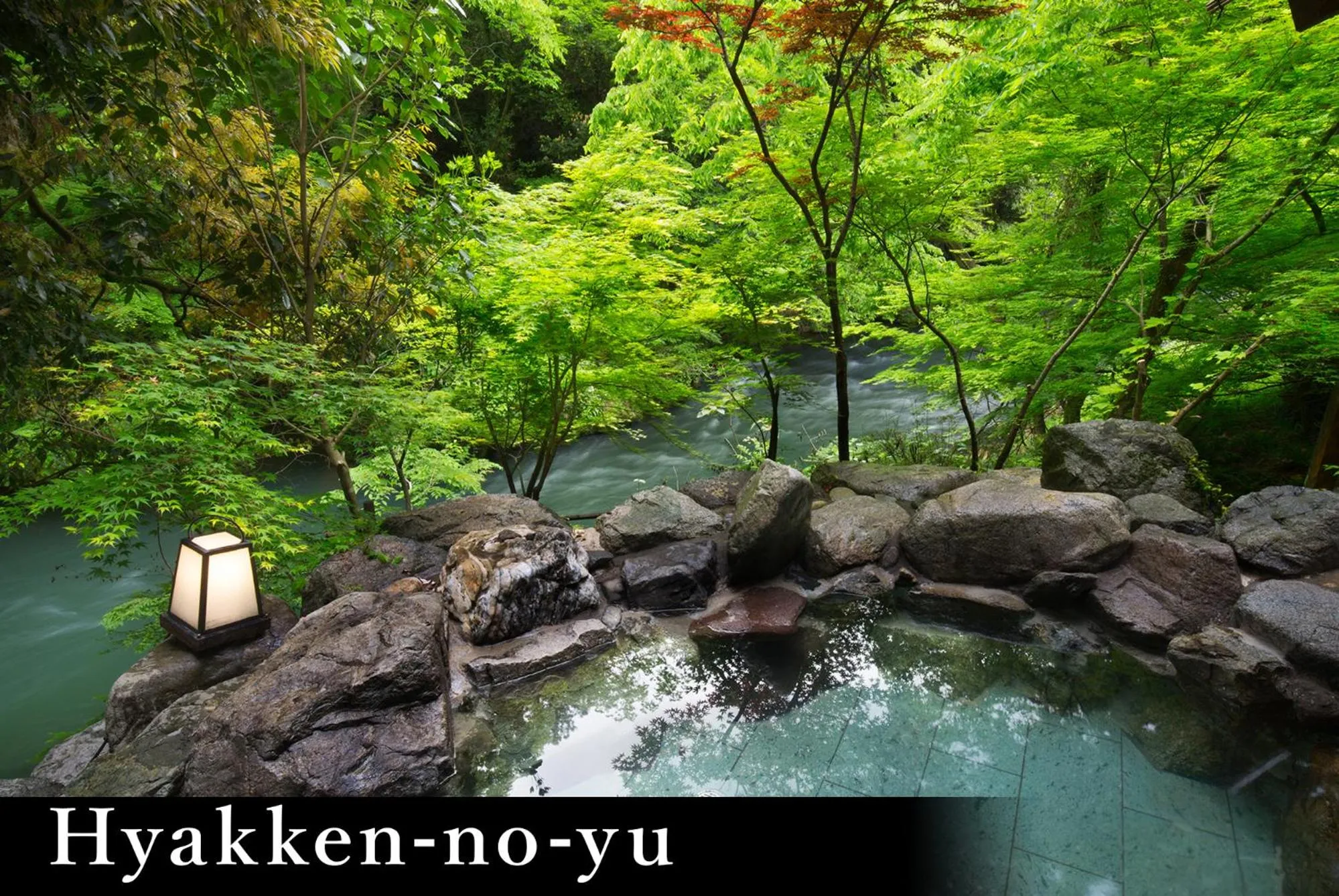 Yamanaka Onsen Kagari Kisshotei