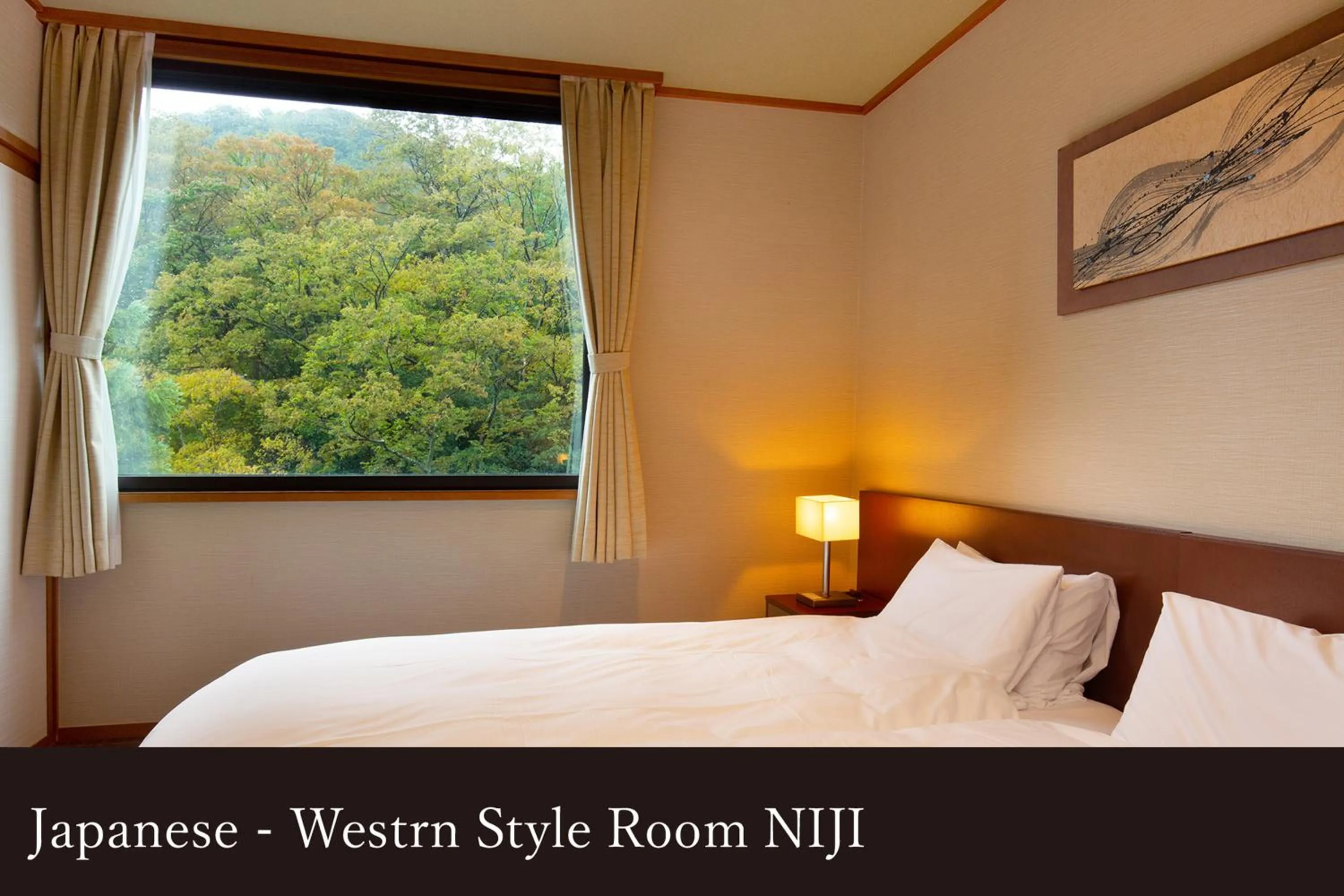 Bed in Yamanaka Onsen Kagari Kisshotei