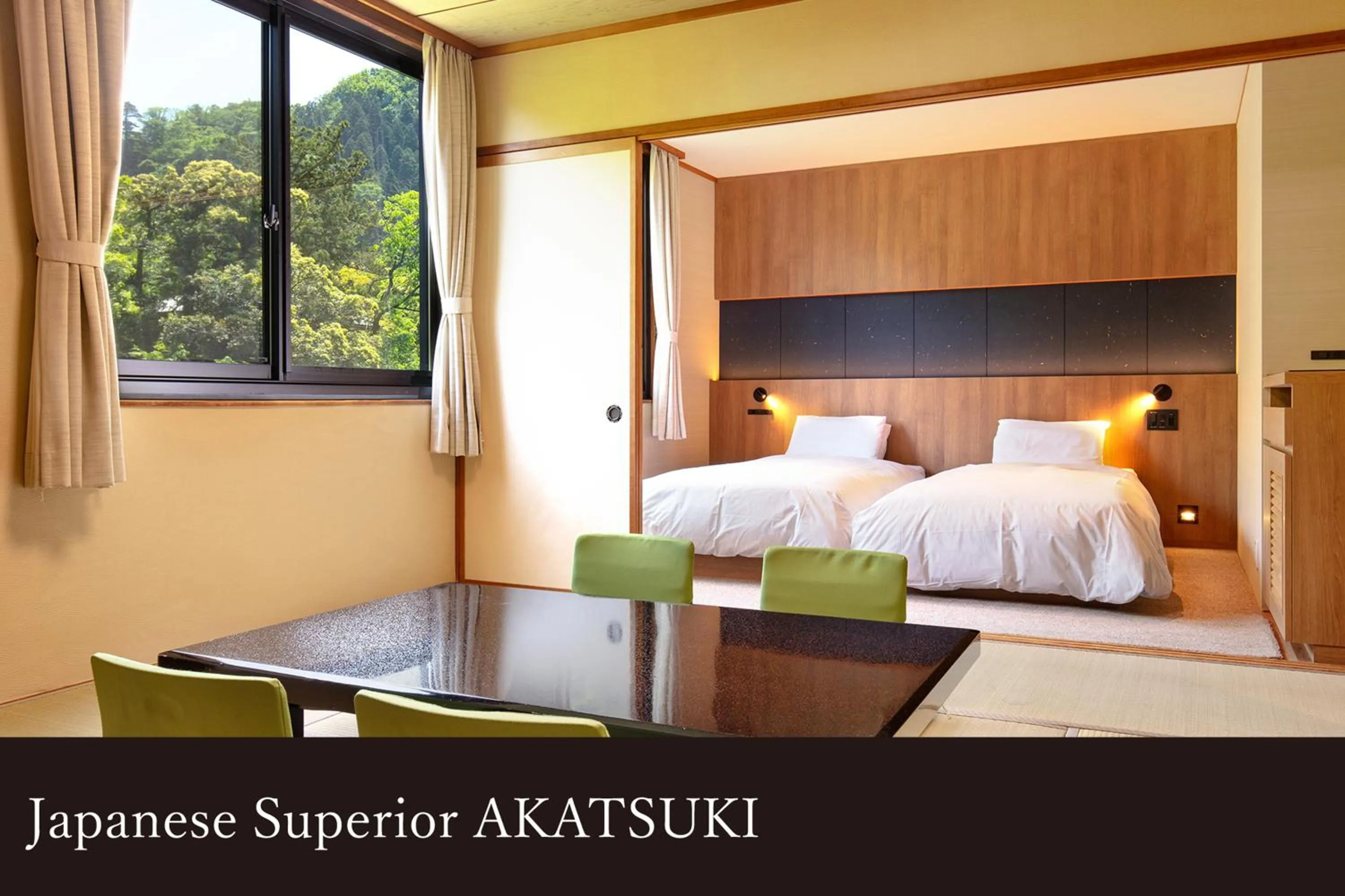 Bed in Yamanaka Onsen Kagari Kisshotei