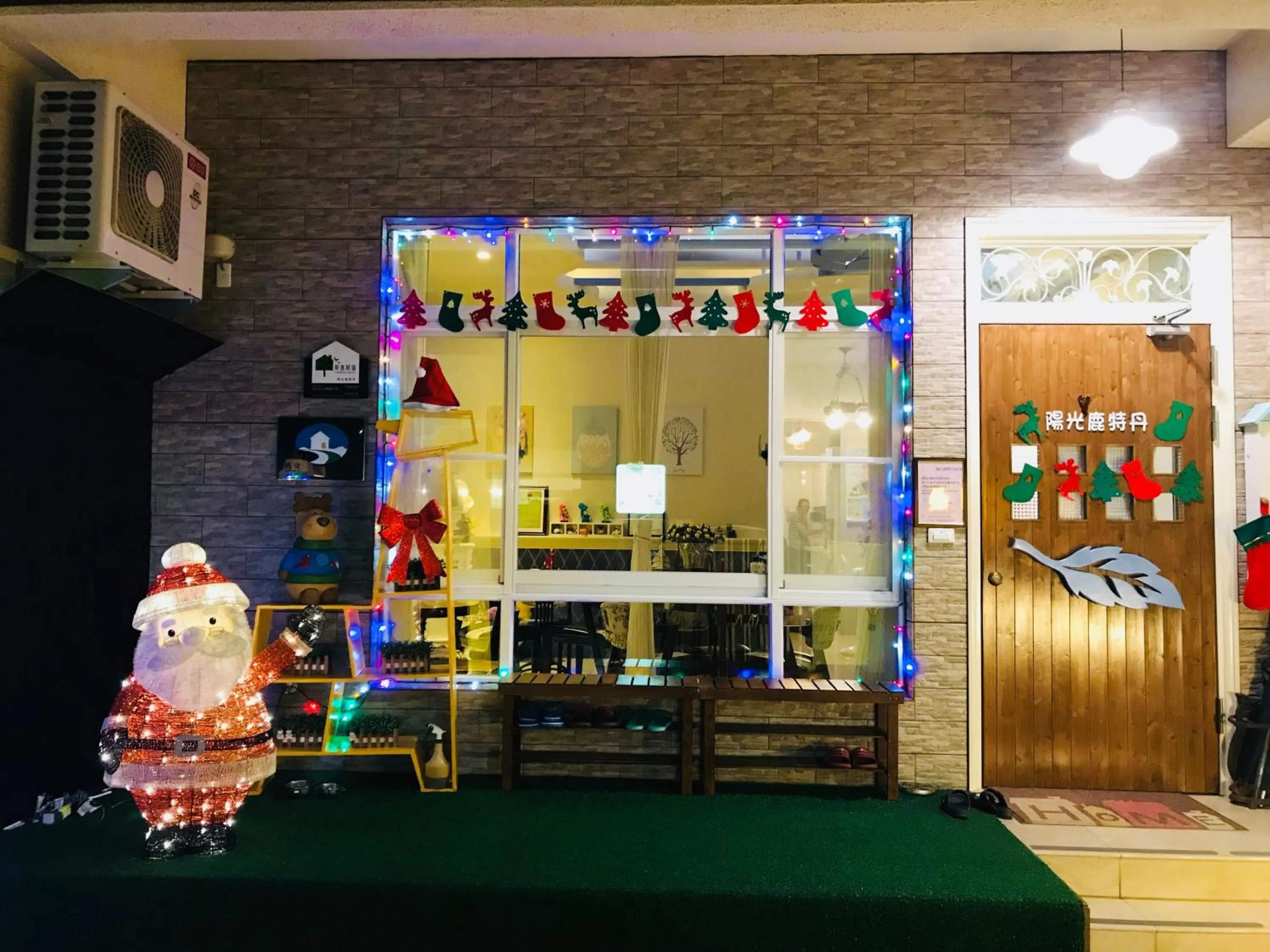 Facade/entrance in Sun Giraffe Taitung B&B