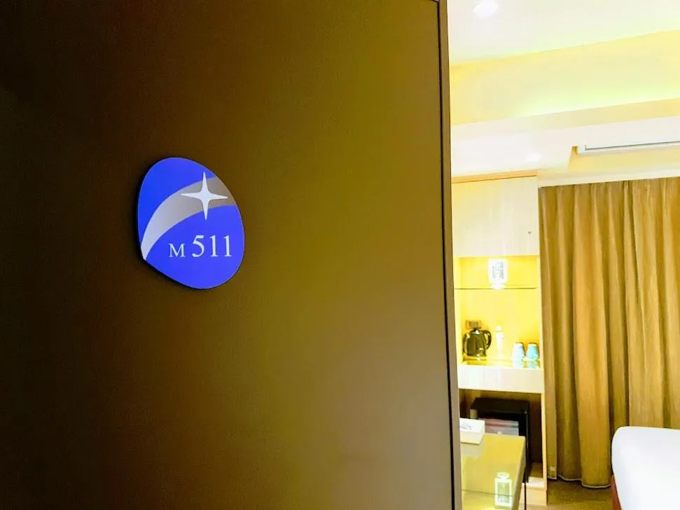 Property logo or sign in Macchi Hotel - Taipei