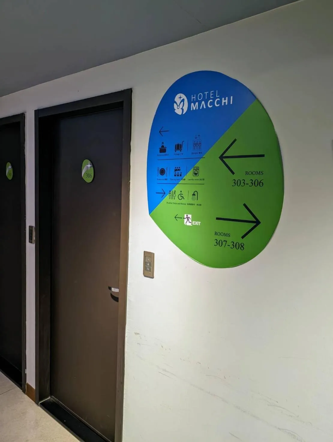 Property building in Macchi Hotel - Taipei