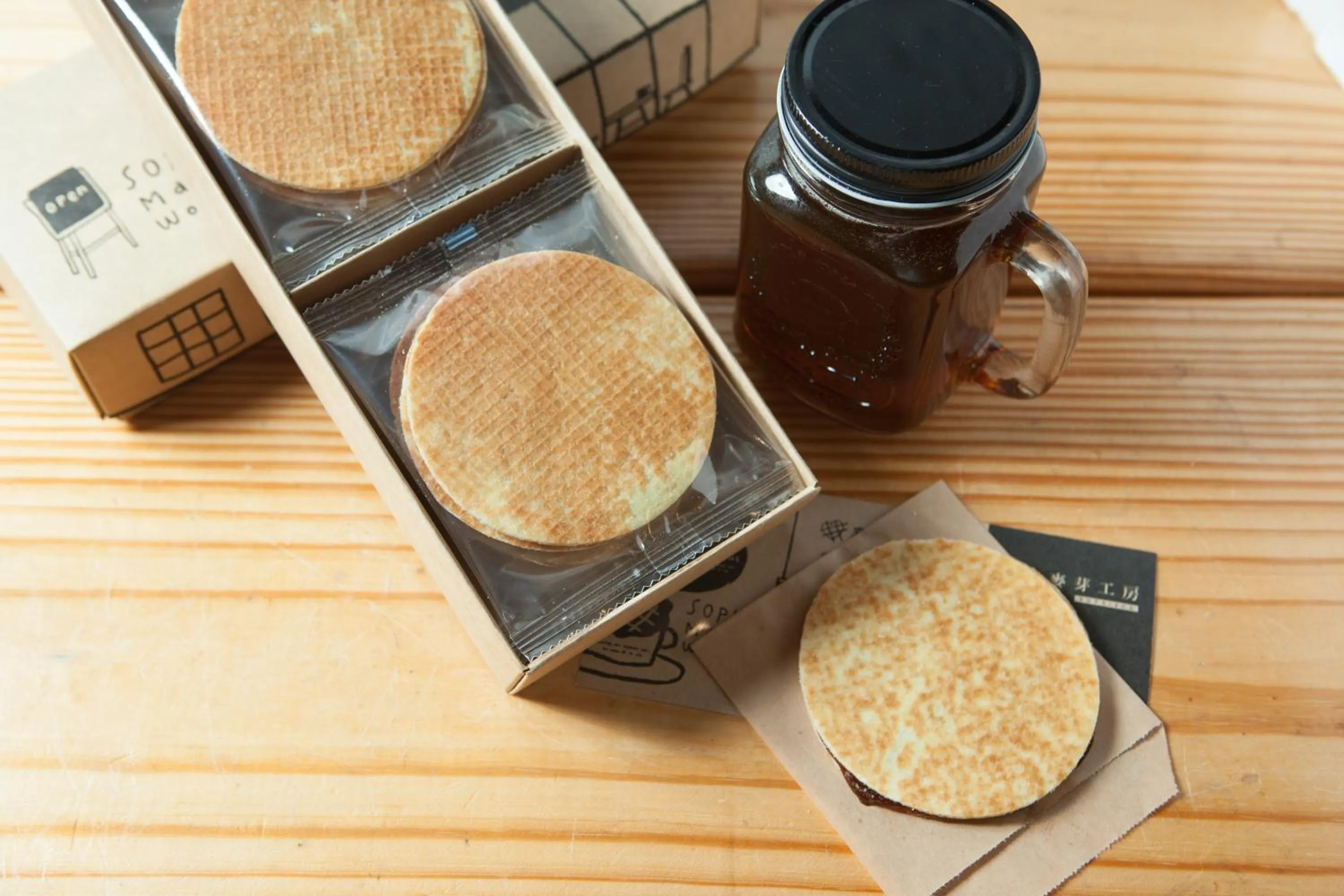 Food in Upon The Hill