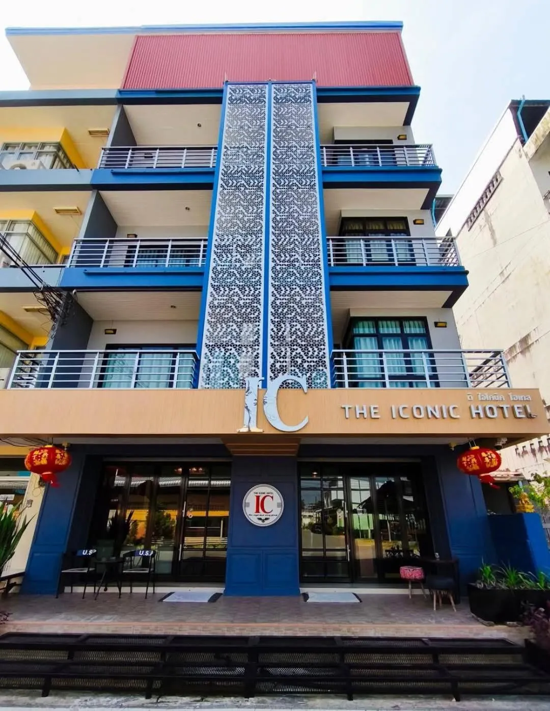 The Iconic Hotel Ranong