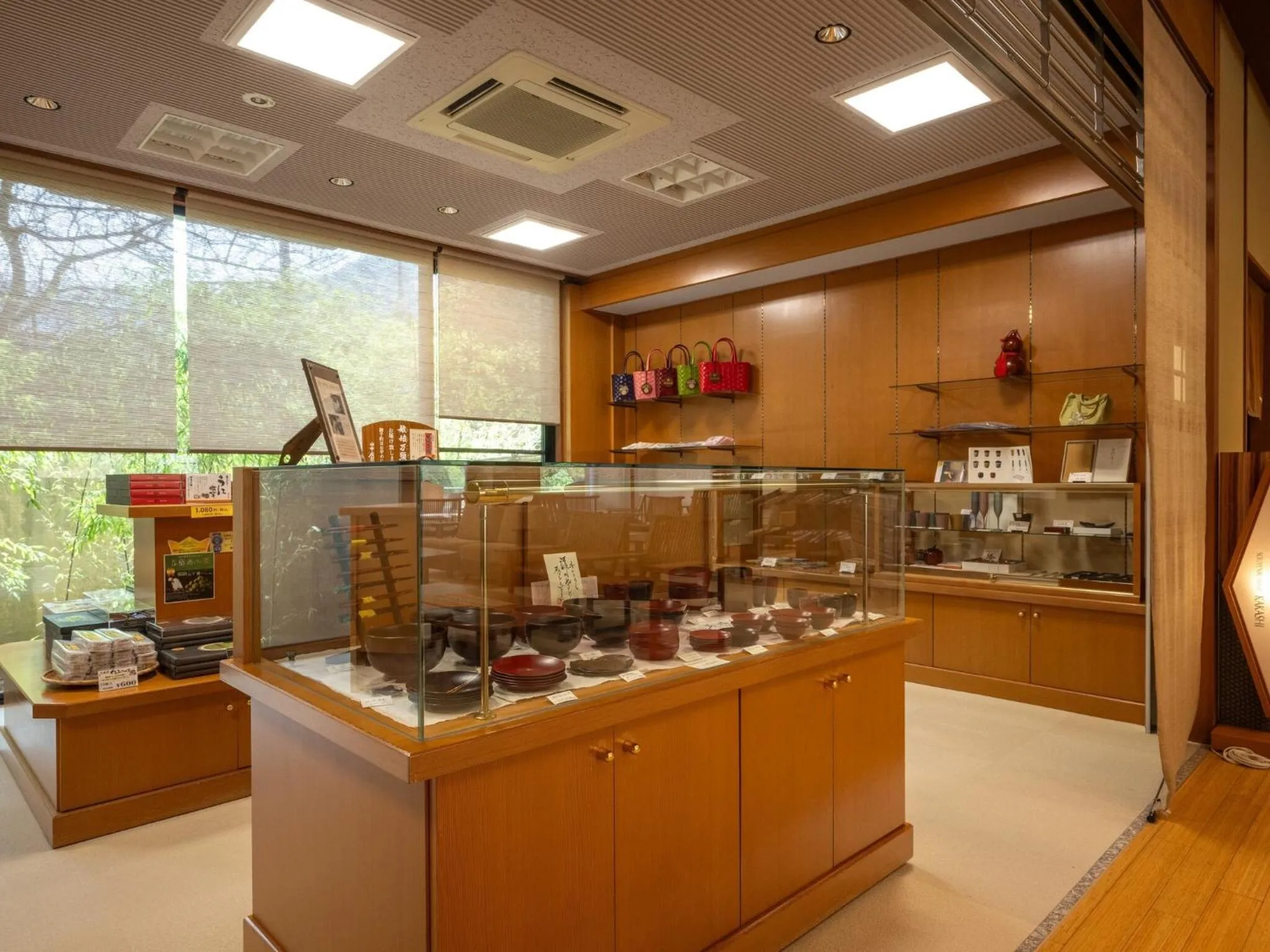 Area and facilities in Kuriya Yasohachi