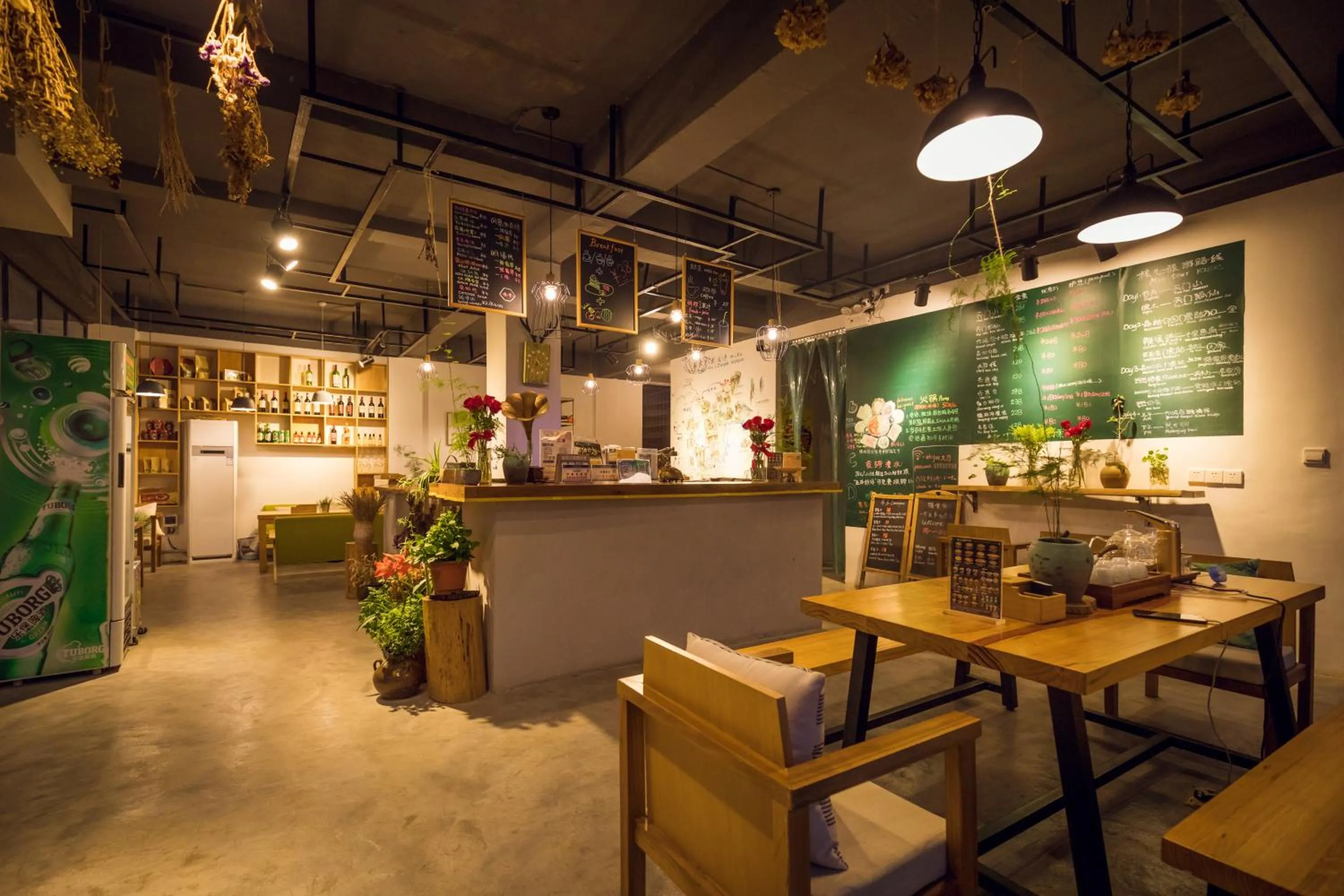 Zhangjiajie Zhijue Art Hotel