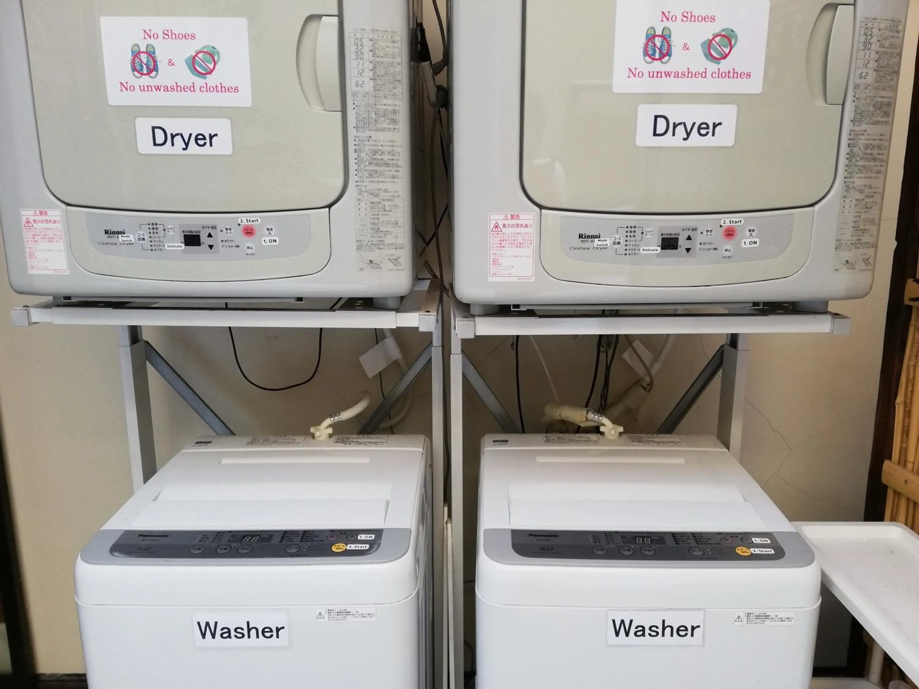 laundry in K's House Kanazawa - Travelers Hostel