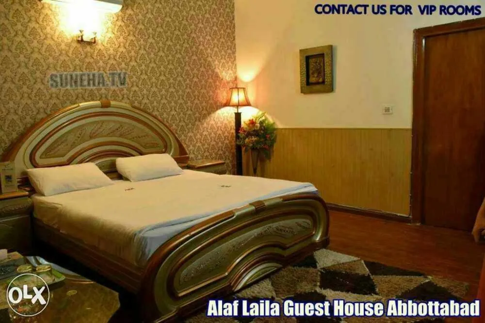 Property building, Bed in Alaf Laila Guest House