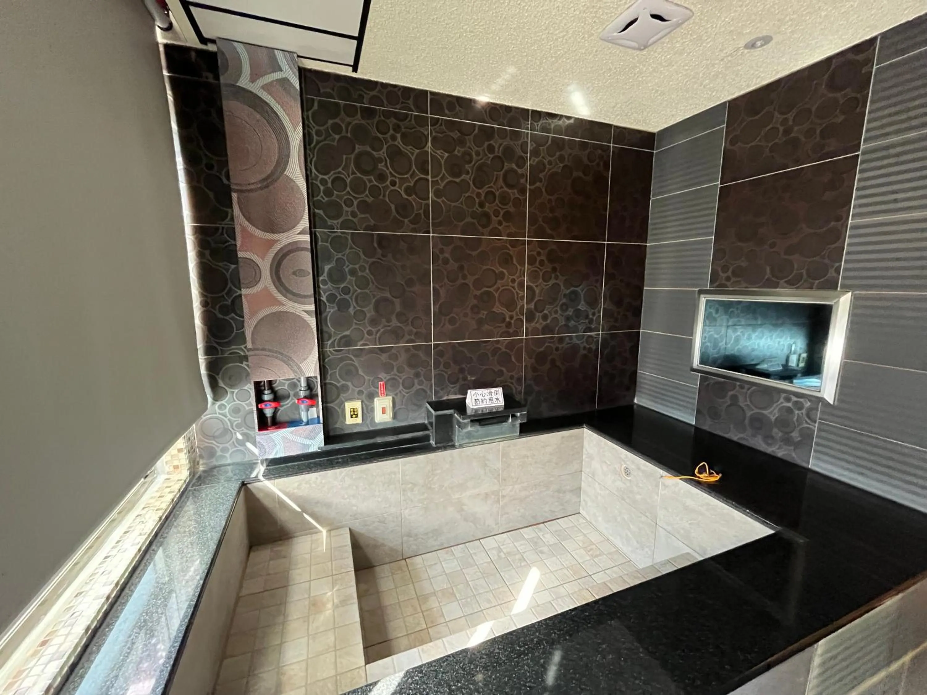 Jin Spa Resort Hotel