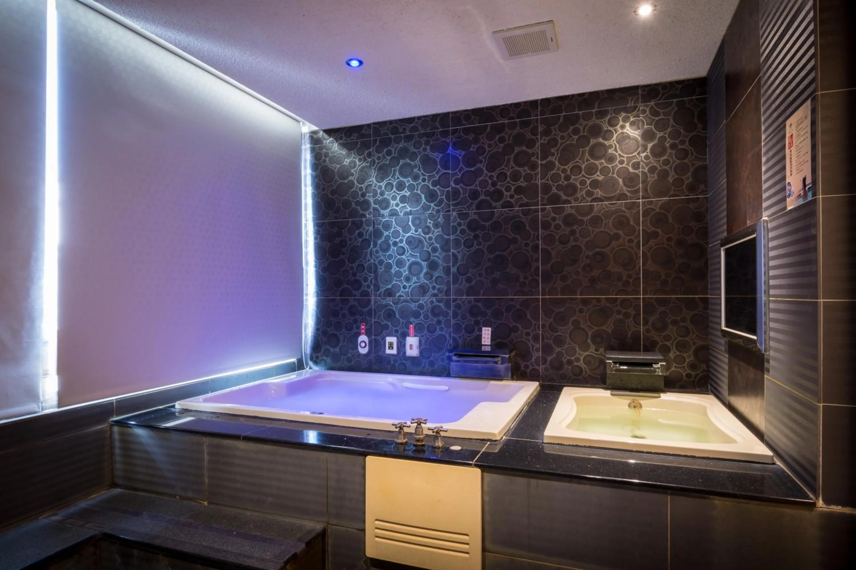 Bathroom in Jin Spa Resort Hotel