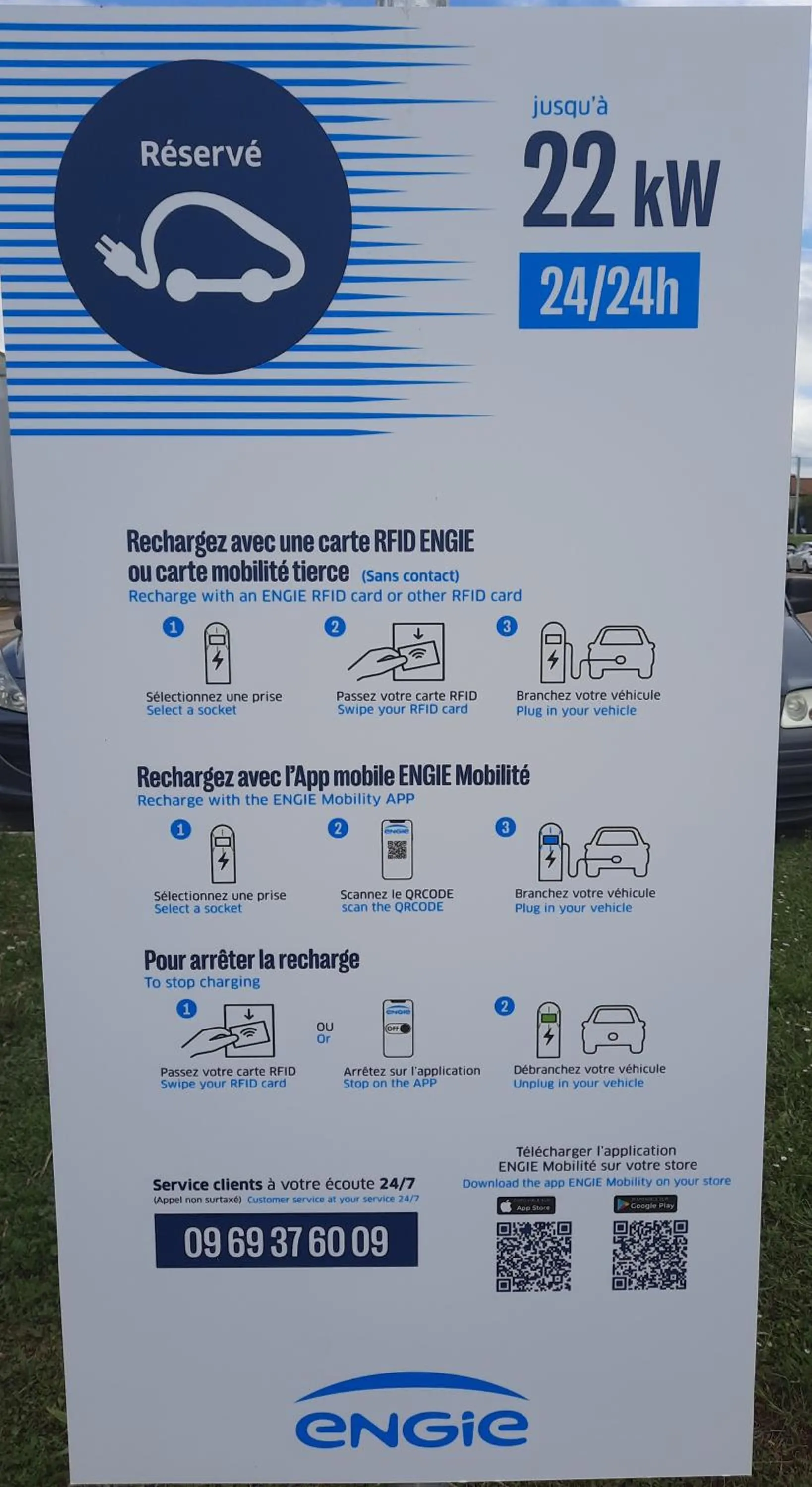 Parking in Campanile Troyes Sud - Buchères