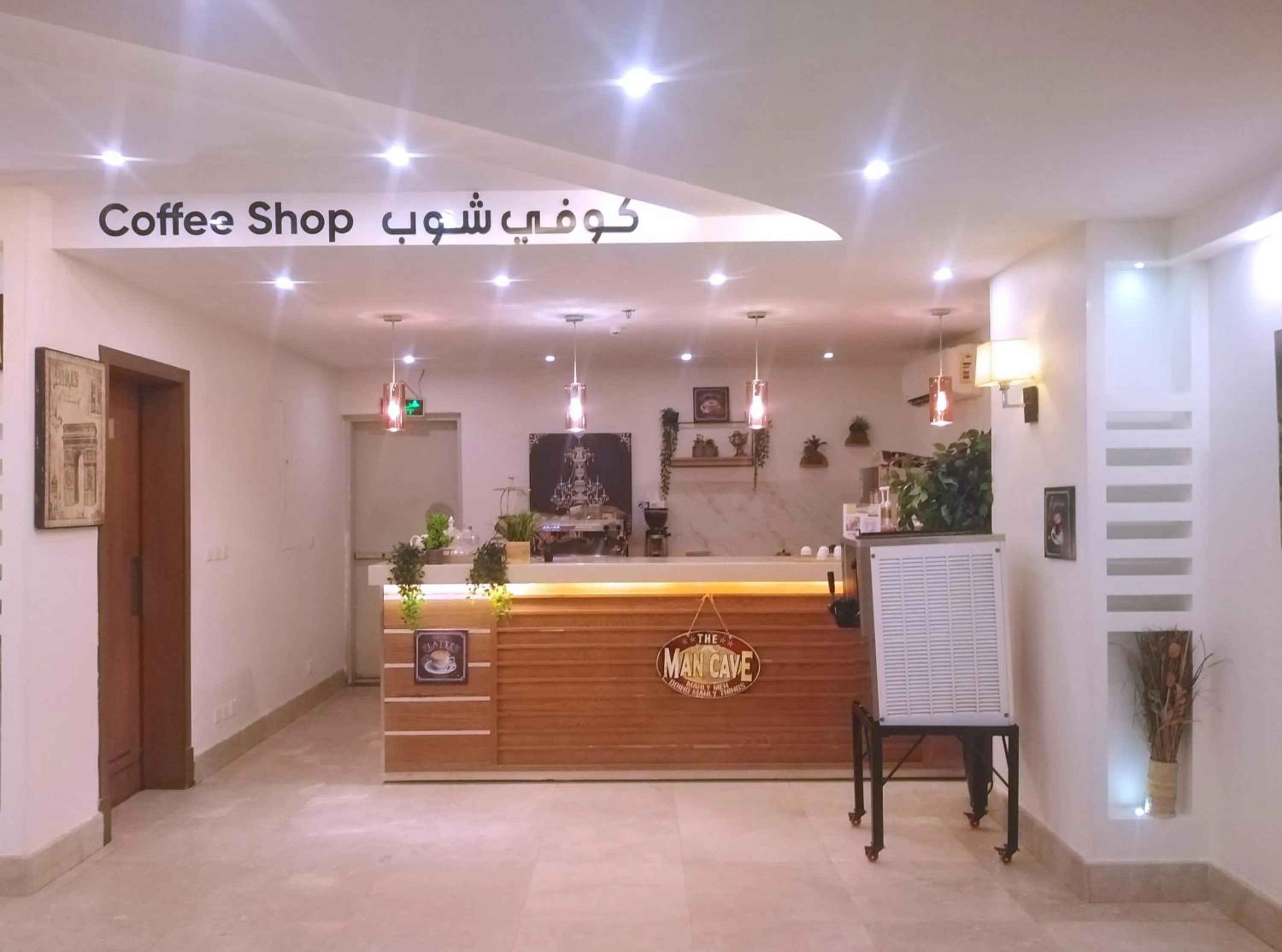 Coffee/tea facilities in Sendan Residence