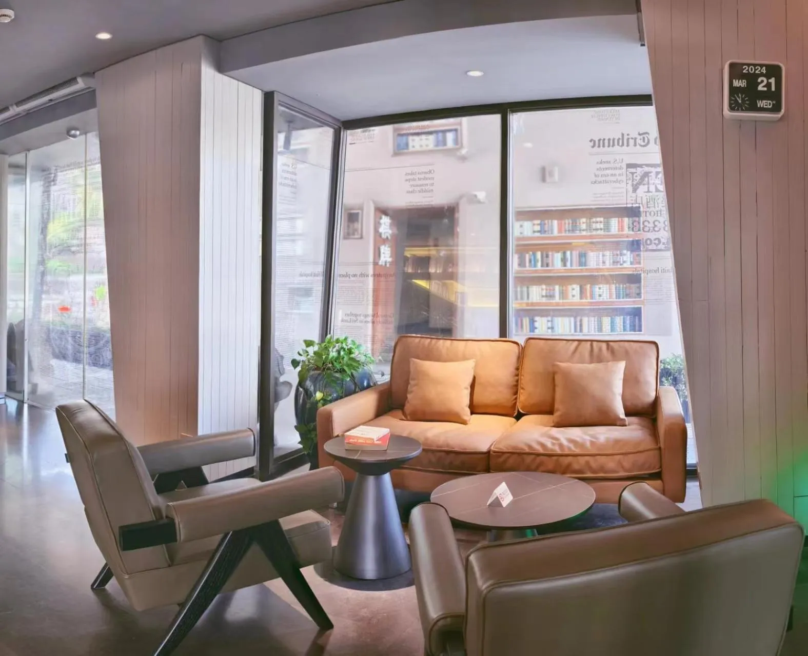 Seating area in Hansen Hotel