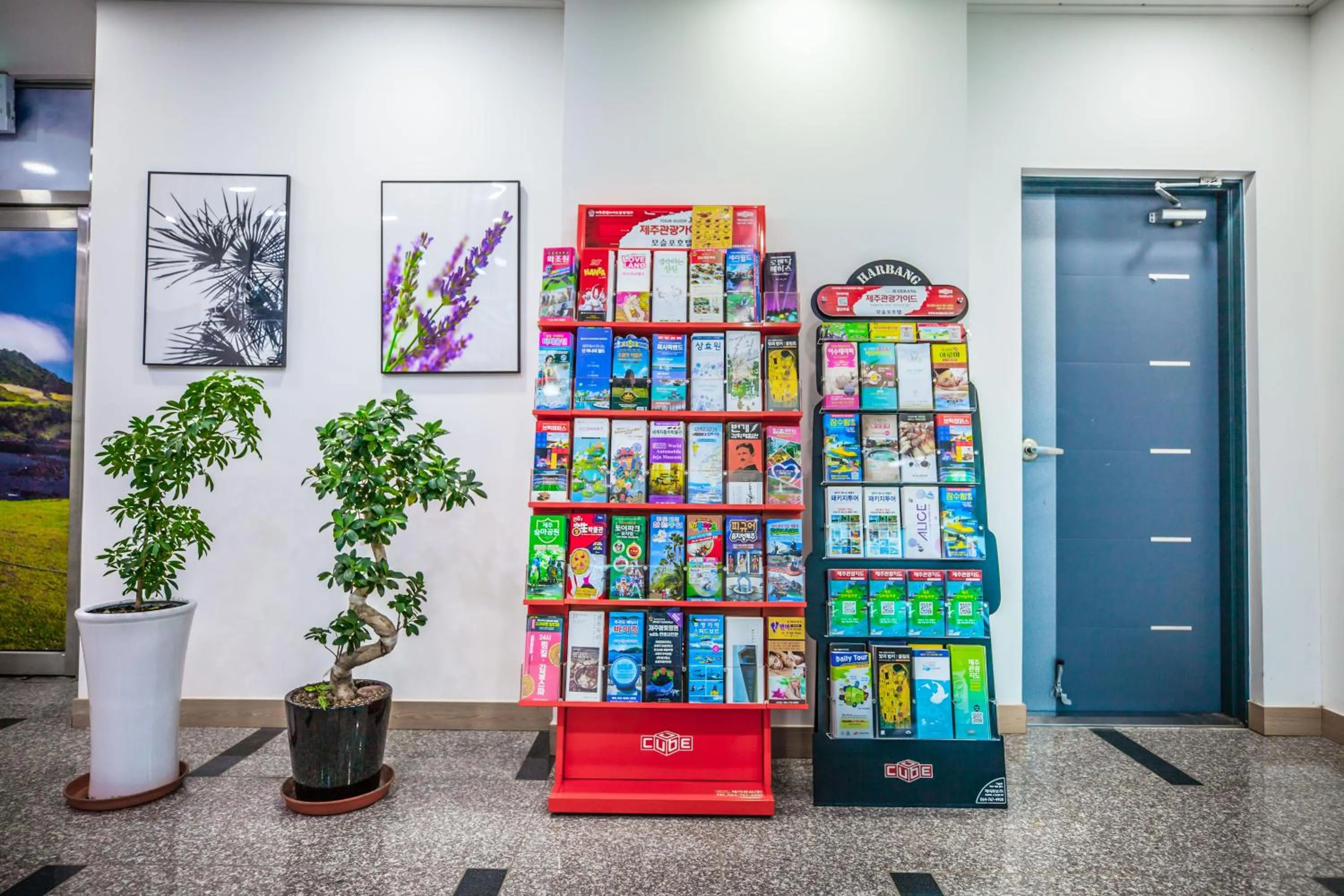 Property building in Jeju Moseulpo Hotel