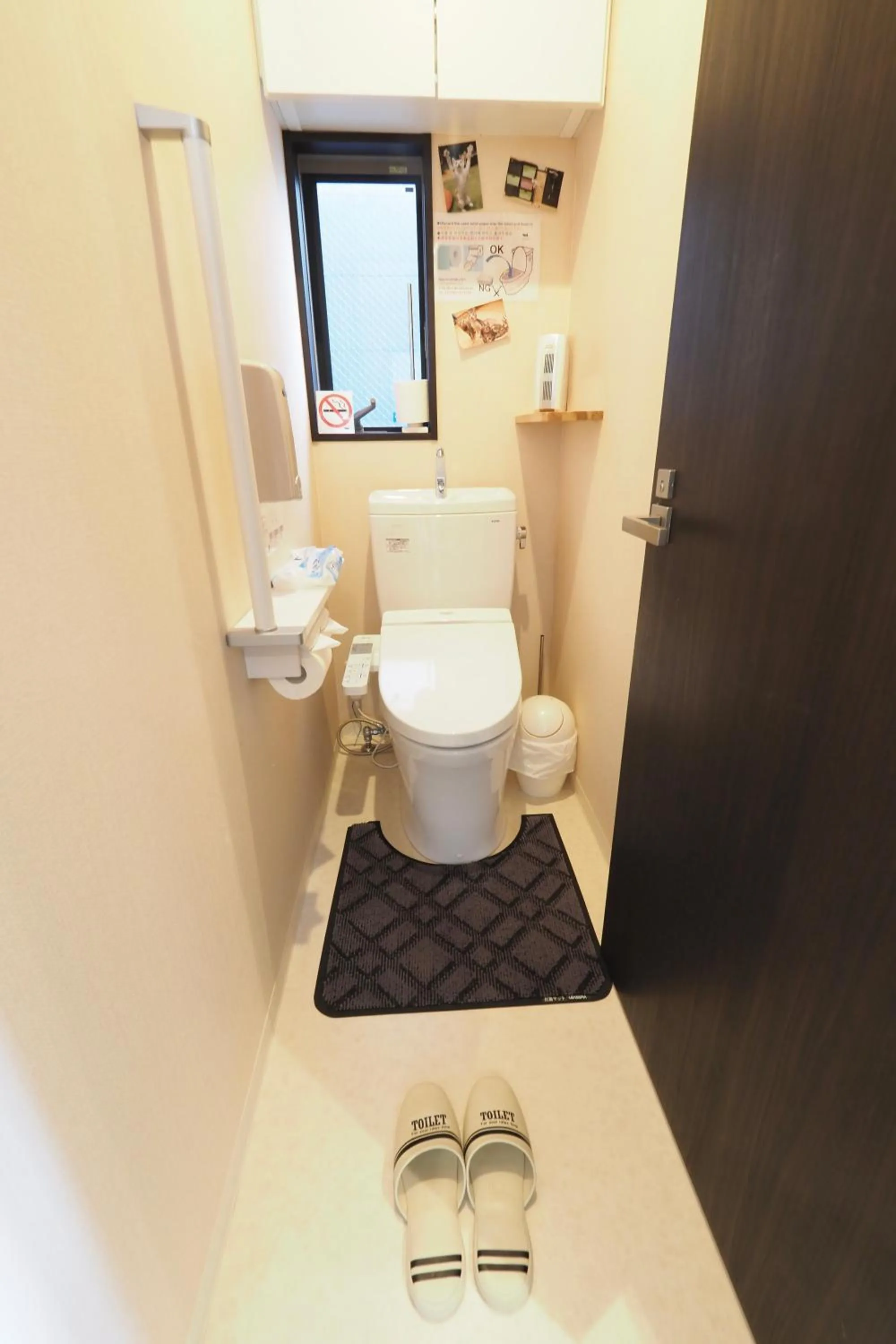 Toilet in Nekokura Hostel
