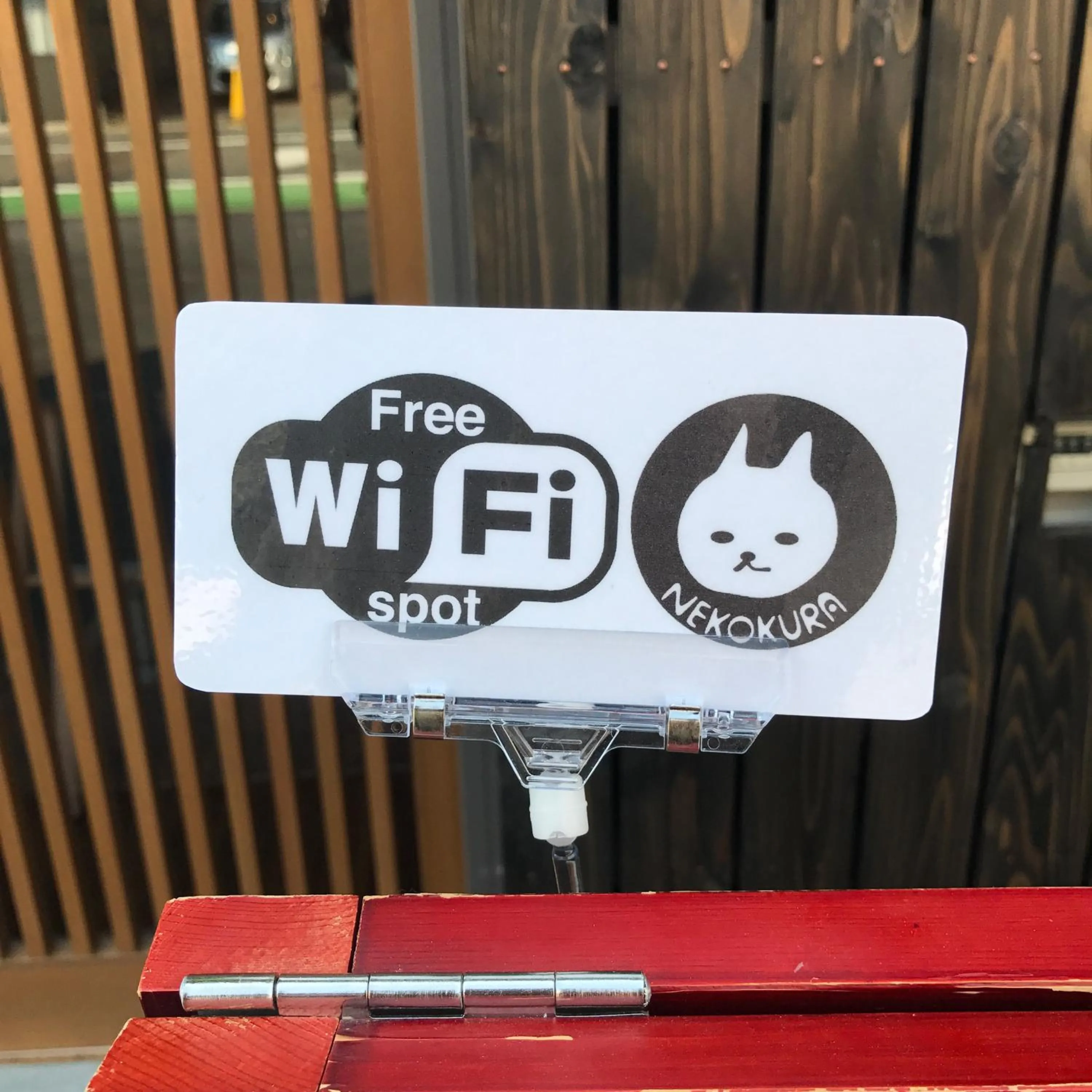 Logo/Certificate/Sign in Nekokura Hostel