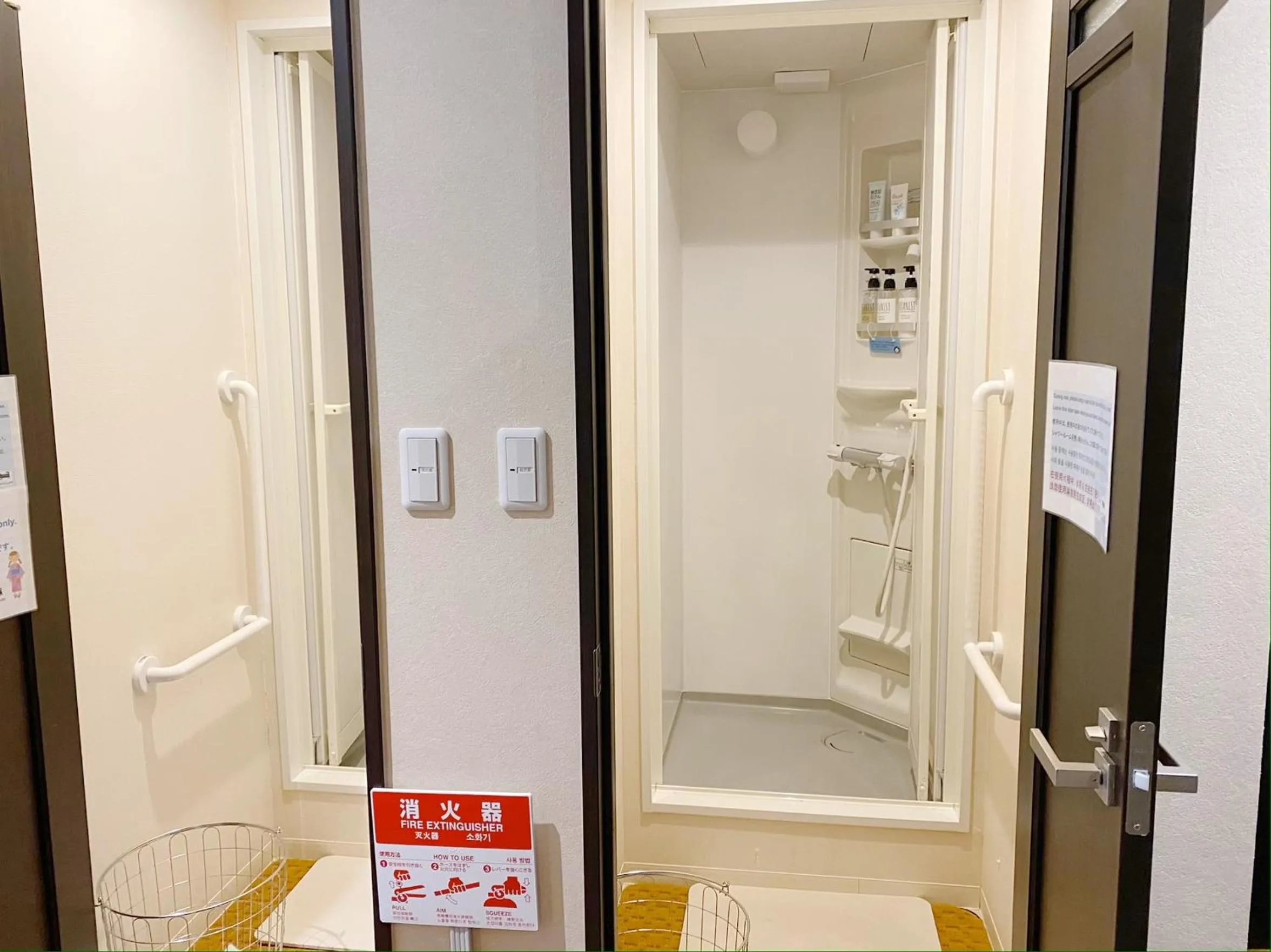 Bathroom in Nekokura Hostel