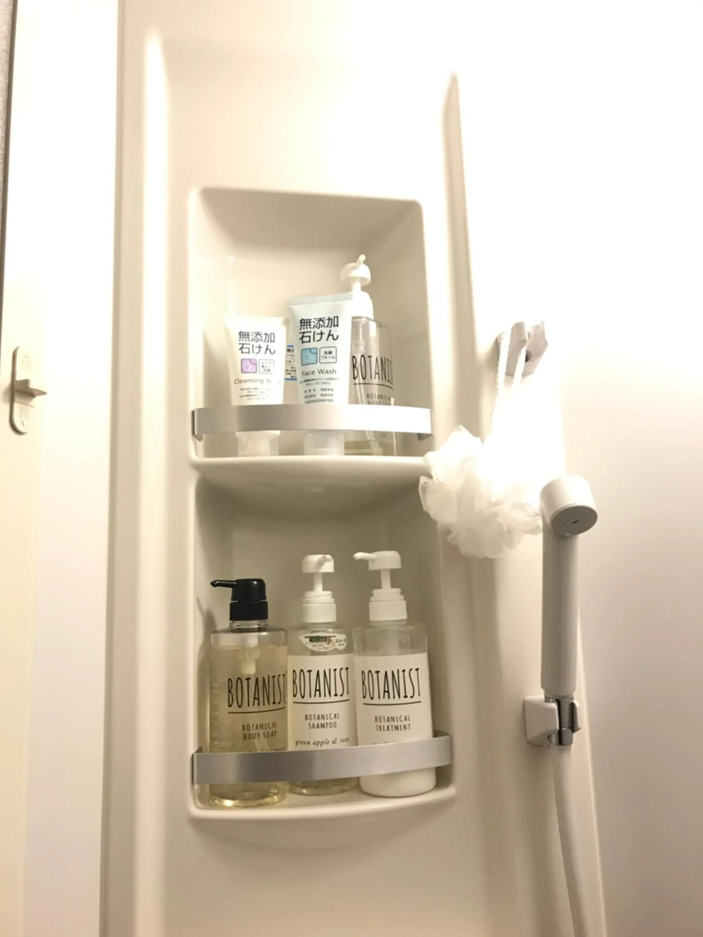 Shower in Nekokura Hostel