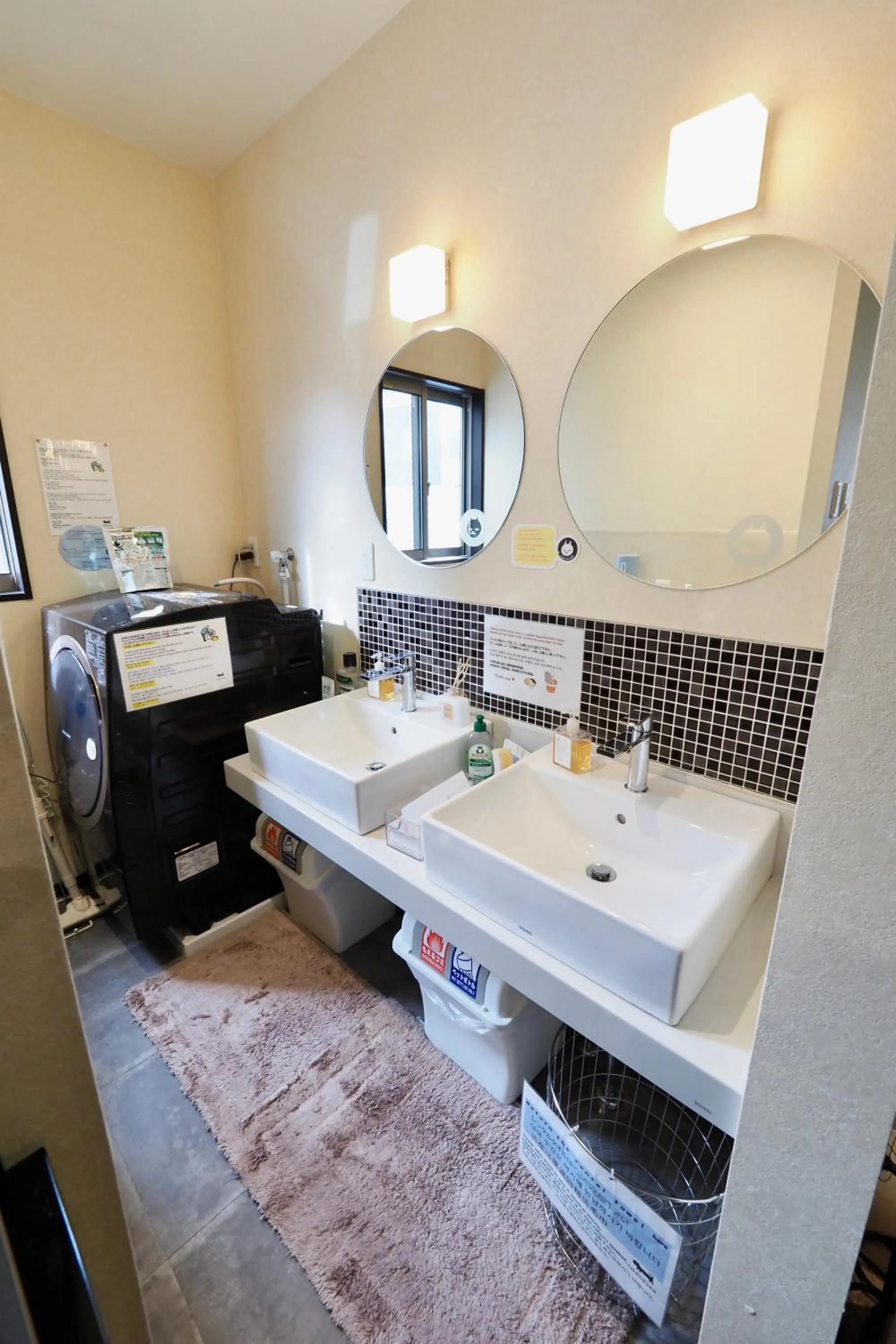 laundry in Nekokura Hostel